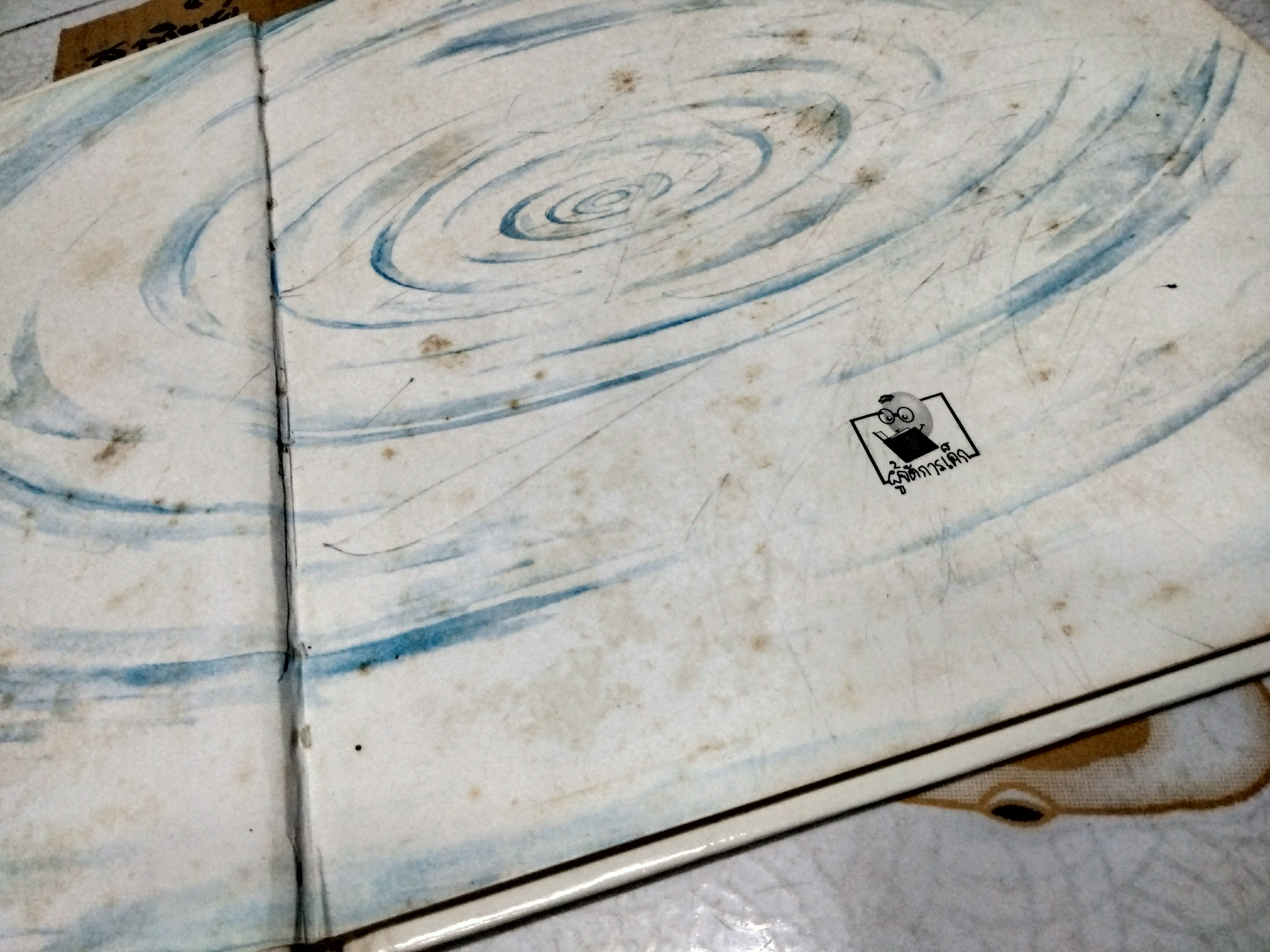 ฟลามิงโก บิงโก - แอร์นส์ เอ. เอกเคอร์ และแกร์ฮาร์ด โฮเฟอร์ - เรื่อง , ฟรังซัวส์ รูแยร์ : ภาพ , อำภา โอตระกูล : แปล **สินค้าหมด**