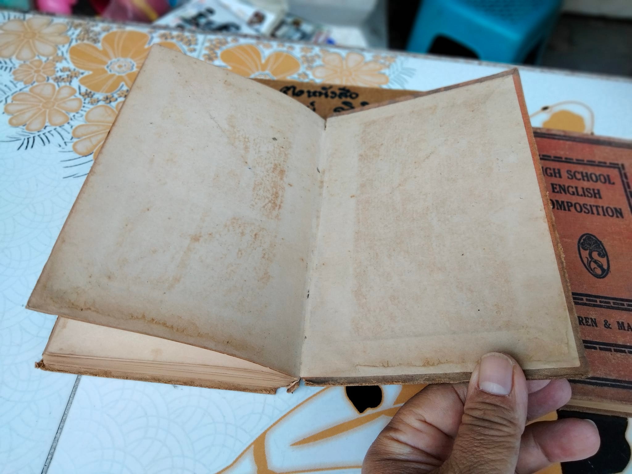 HIGH SCHOOL- NEW ENGLISH GRAMMAR SERIES ENGLISH GRAMMAR-COMPOSITION WREN & MARTIN (ขายรวม 2 เล่ม)