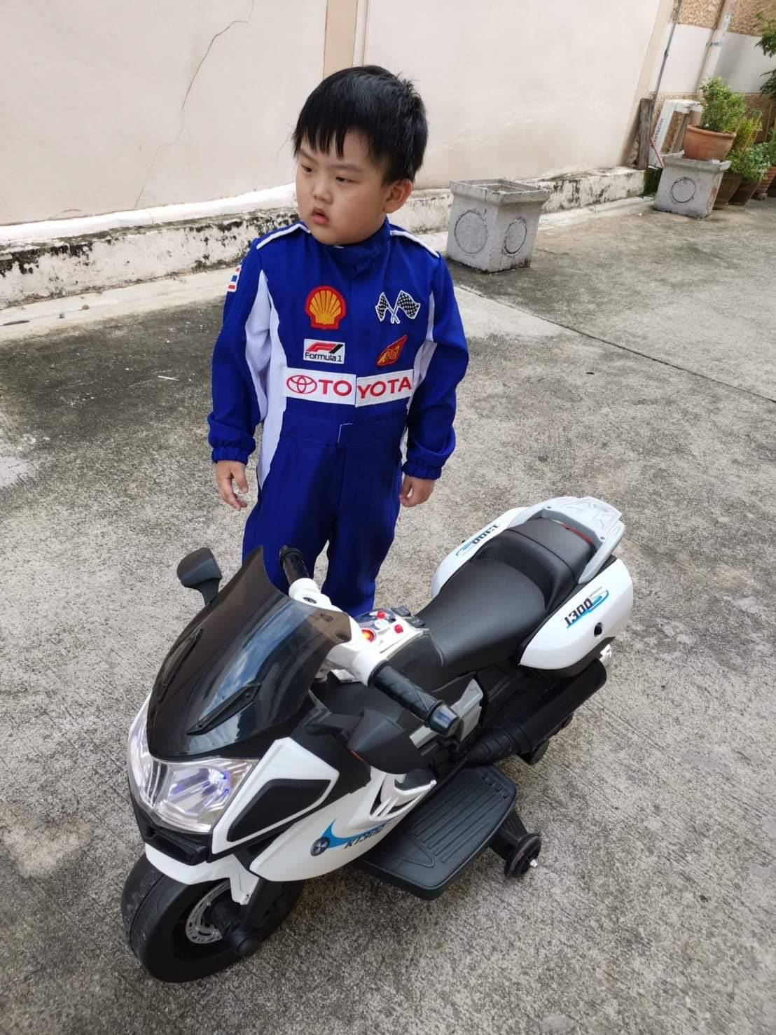 ชุดเด็ก นักแข่งรถ