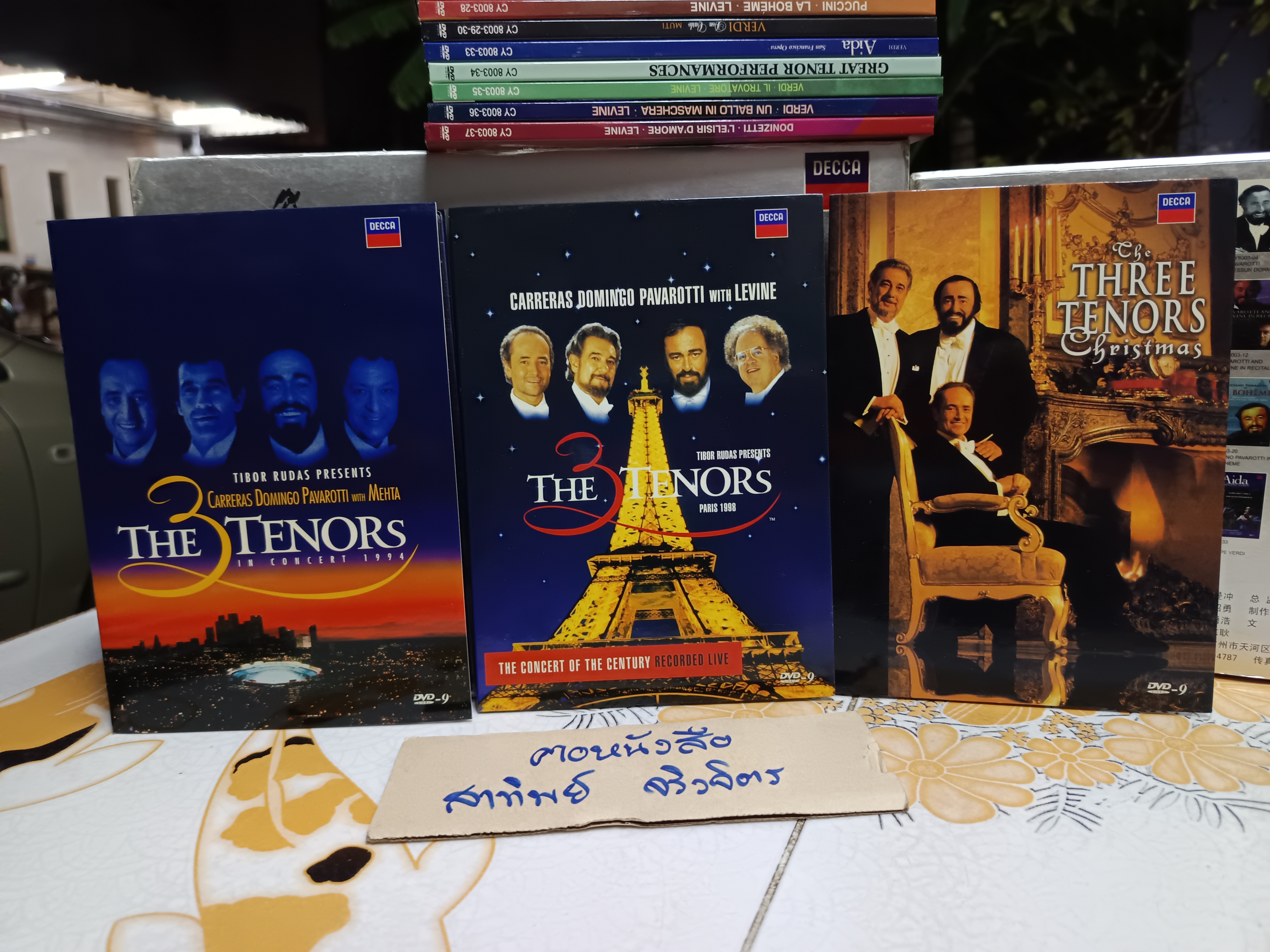 Pavarotti (1935-2007) , DECCA Box Set (Silver) , DVD 32 แผ่น (มีแค่ 28 แผ่น) ลูซิอาโน ปาวารอตตี (Luciano Pavarotti)