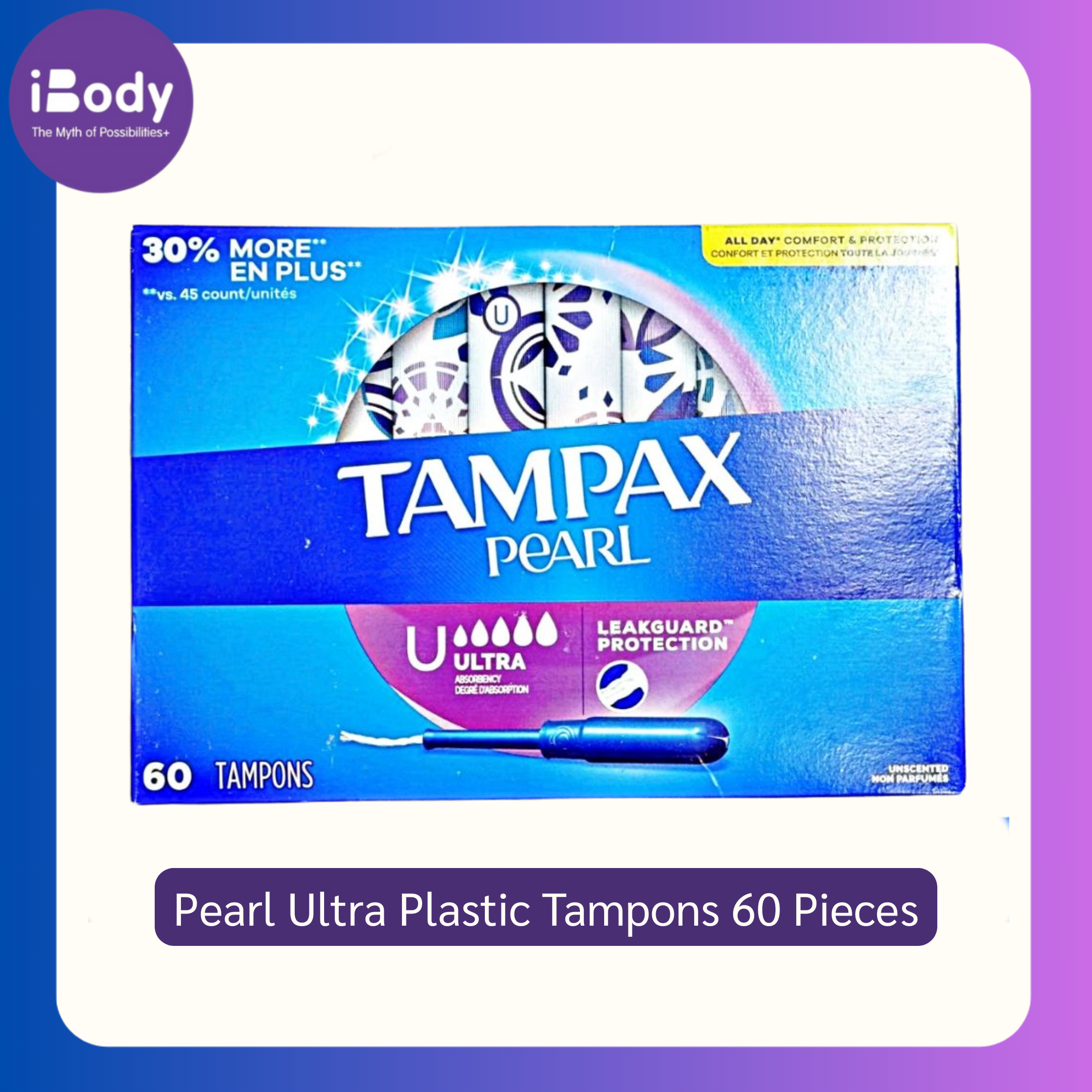 (Tampax®) Pearl Ultra Plastic Tampons 18, 32, 36, 45 or 60 Pieces ผ้าอนามัยแบบสอด เหมาะกับวันมามาก