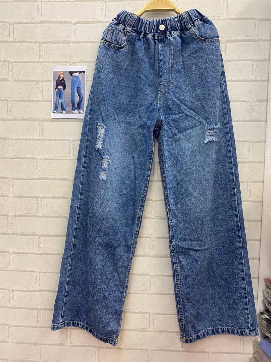 กางเกงยีนส์เด็กแต่งขาด สำหรับเด็กโต