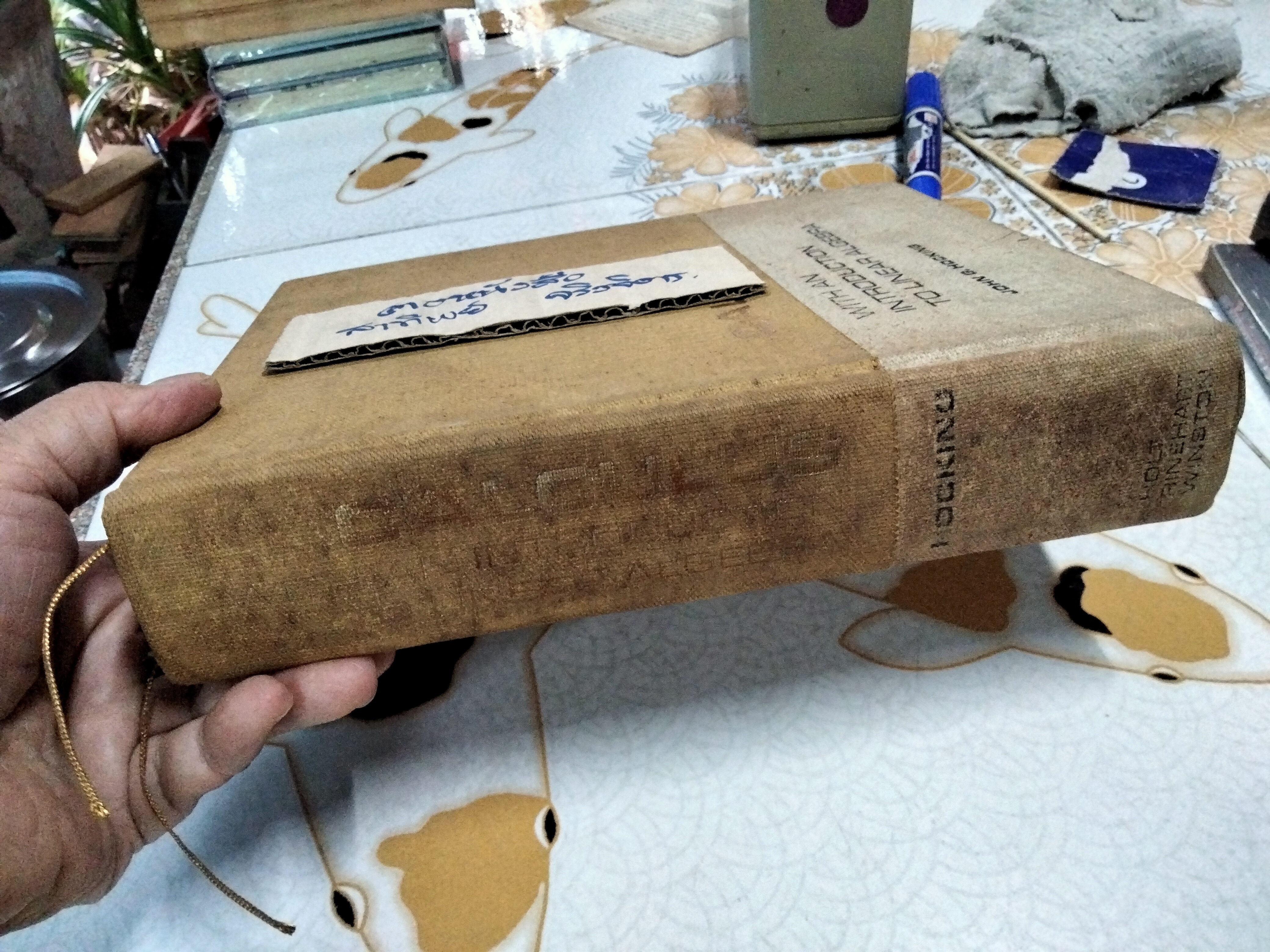 CALCULUS WITH AN INTRODUCTION TO LINEAR ALGEBRA by JOHN G. HOCKING