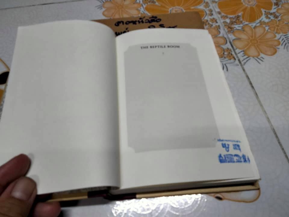 THE REPTILE ROOM (เล่มที่ 2) A SERIES OF UNFORTUNATE EVENTS ฉบับภาษาอังกฤษ