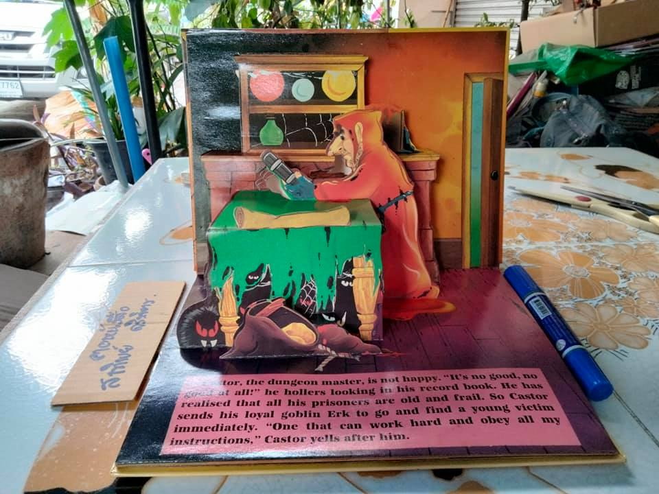 Deadly Dungeon , A SCARY POP-UP BOOK หนังสือการ์ตูน Pop-Up ภาษาอังกฤษ