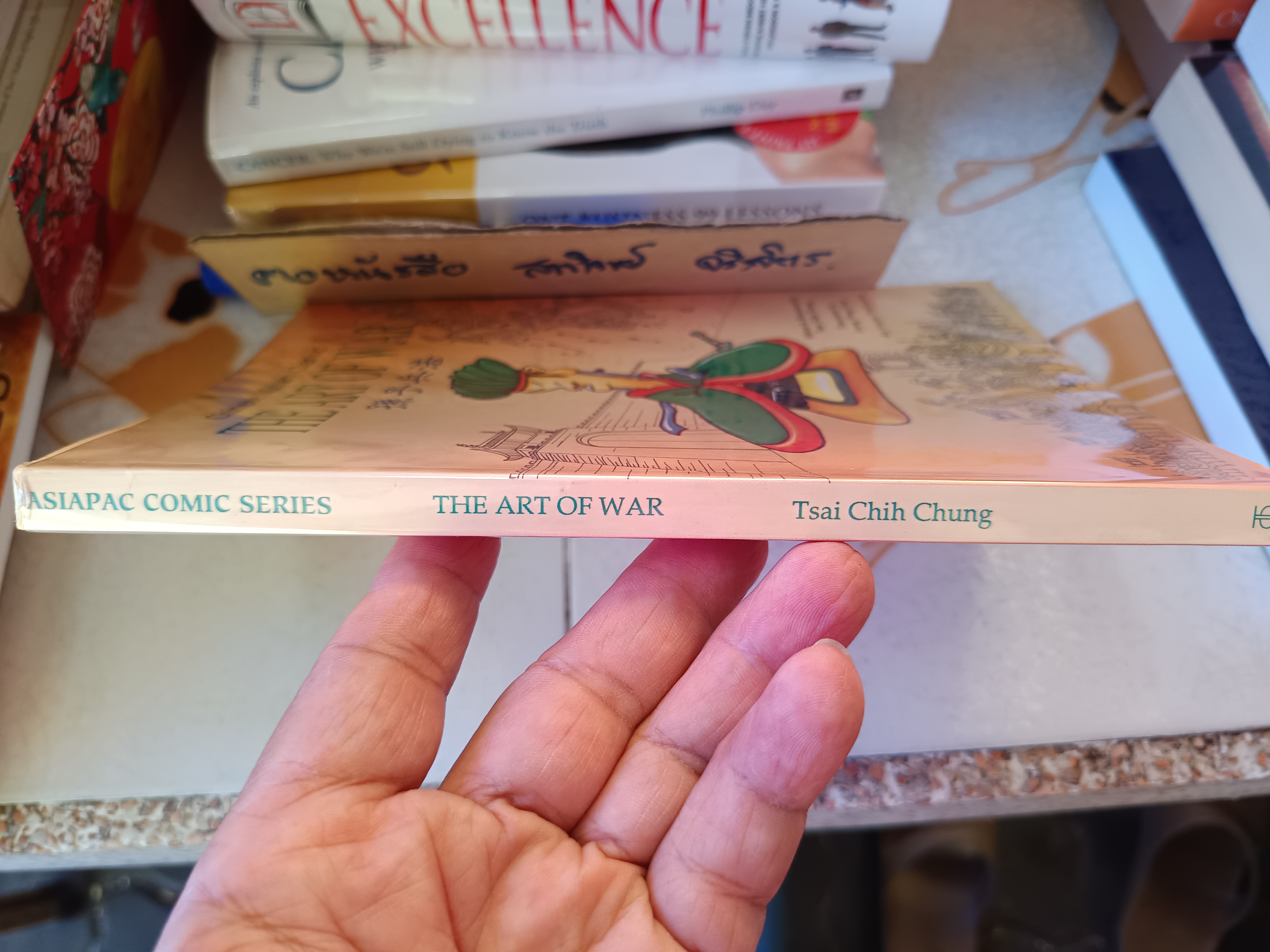 The Art of war : Chinese Military Classic Edited & Illustrated by Tsai Chih Chung Asiapac Comic Series **สินค้าหมด**