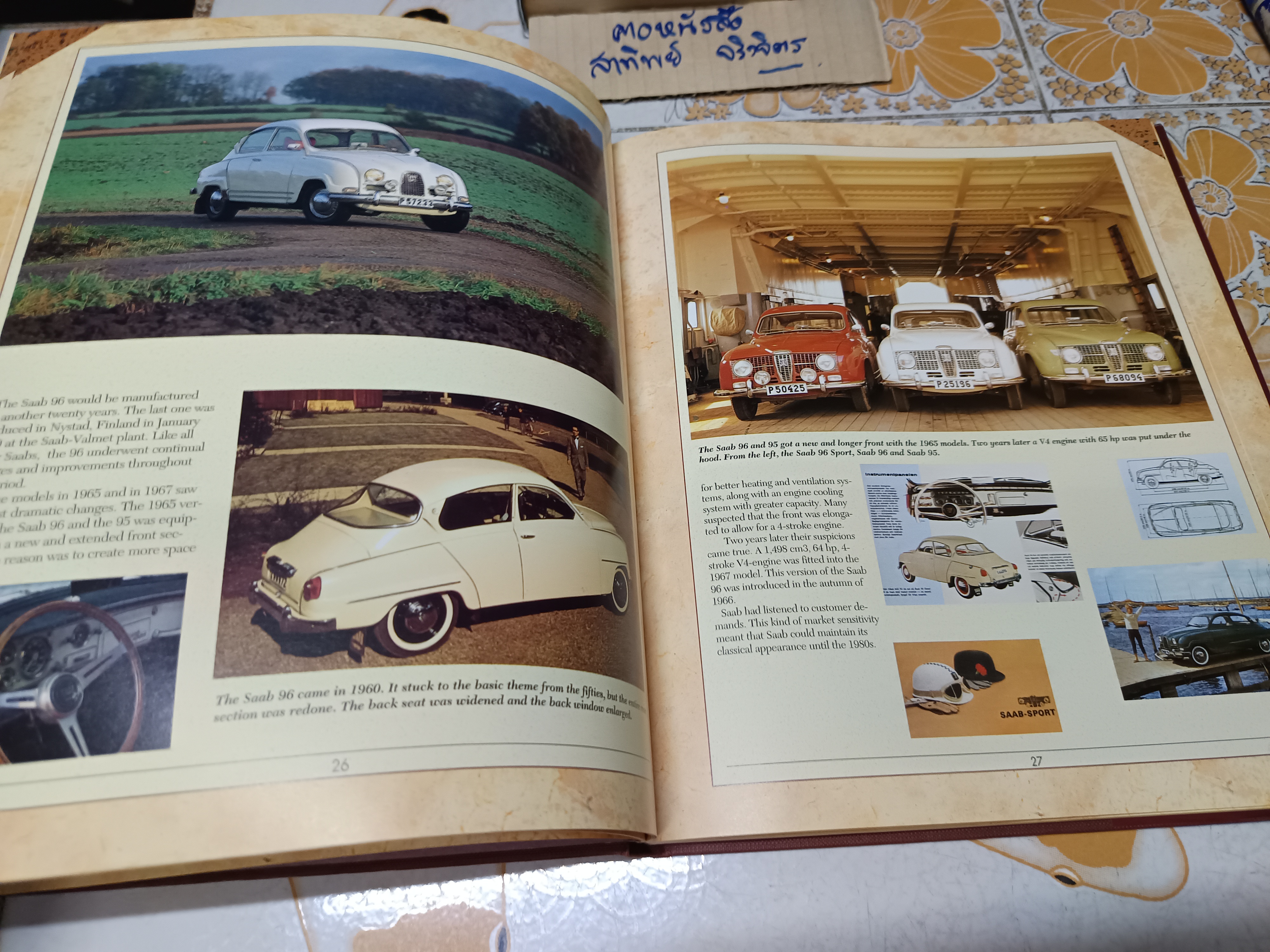 SAAB 900 A SWEDISH STORY , Anders Tunberg, 2nd edition 1993 #รถยนต์SAAB **สินค้าหมด**