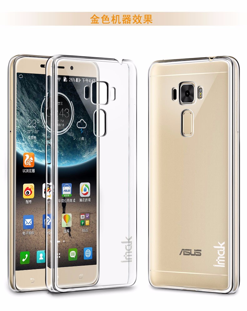 เคสใส Asus Zenfone 3 Laser ZC551KL IMAK Scratch-resistant Crystal Clear