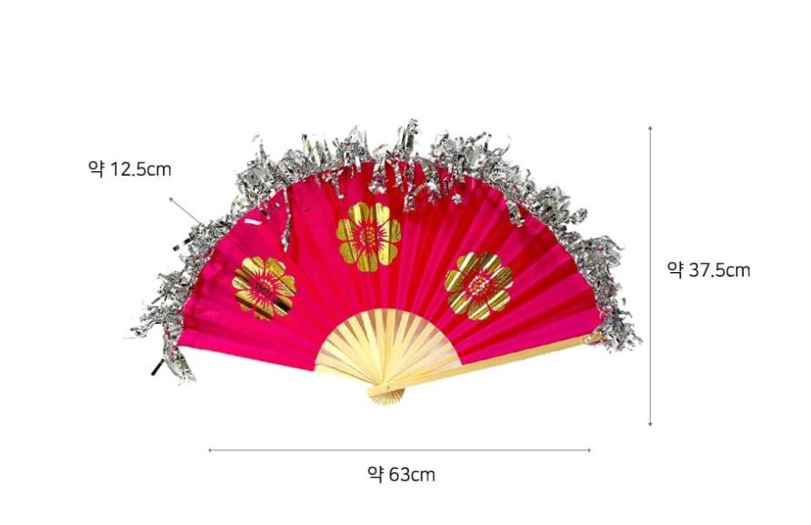 [พัดฟ้อนรำเกาหลี] พัดฟ้อนรำพื้นบ้านเกาหลีปลายพัดทำจากกระดาษฟอยล์ 한국 댄스 팬 한국의 민속춤 부채, 부채의 끝부분은 호일 종이로 되어 있습니다 Korean Dance Fan Korean Folk Dance Fan [The Tip of the Fan is Made of Foil Paper]