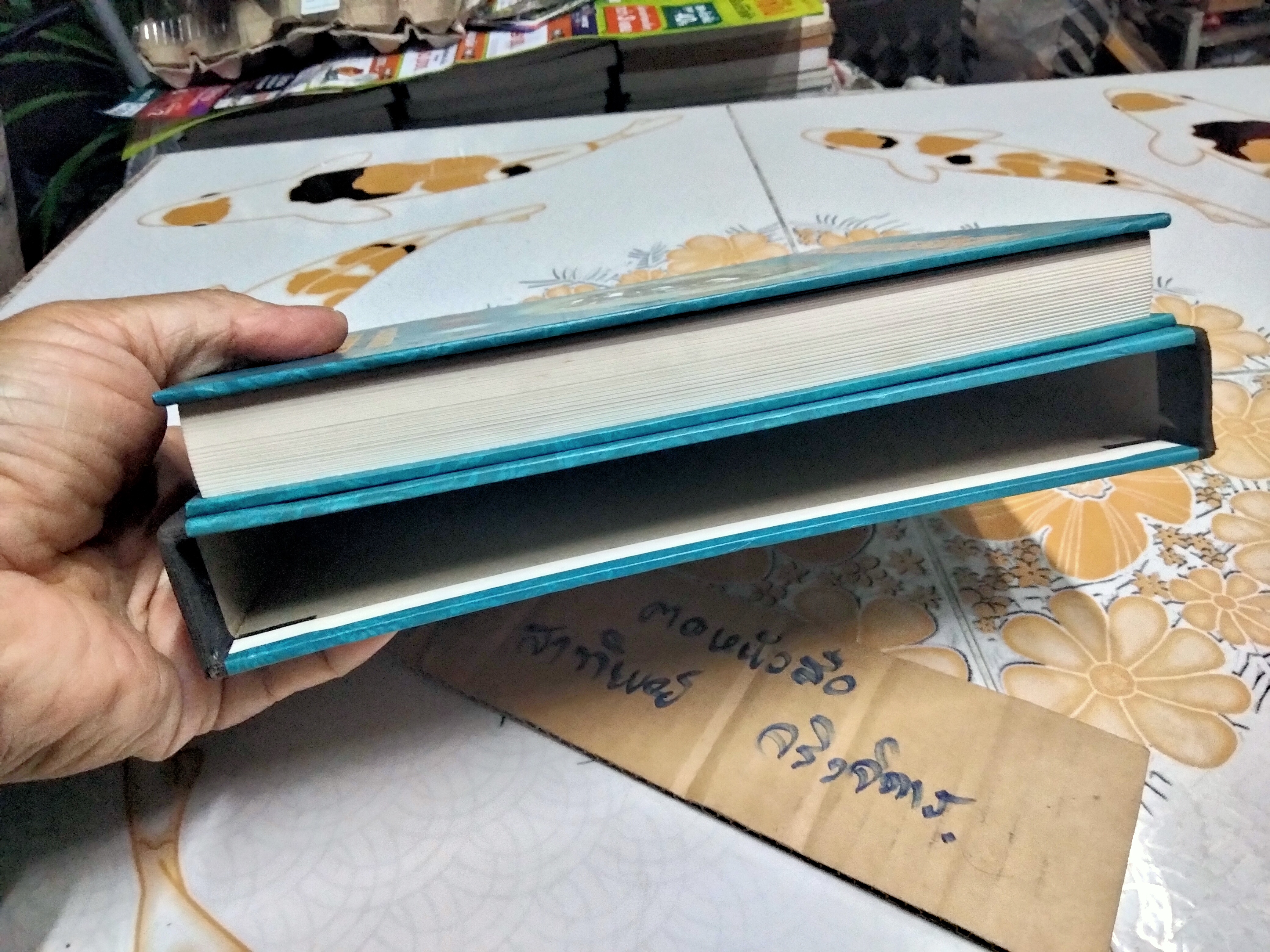 หนังสือ พระบรมสารีริกธาตุ (พร้อมกล่อง)-พระธาตุพระอสีติมหาสาวก-พระธาตุพระอรหันตสาวก โดย วิทยา ประทุมธารารัตน์ **สินค้าหมด**