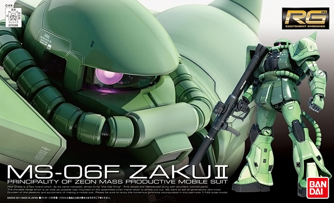04 MS-06F ZAKU II