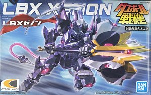 LBX 015 XENON