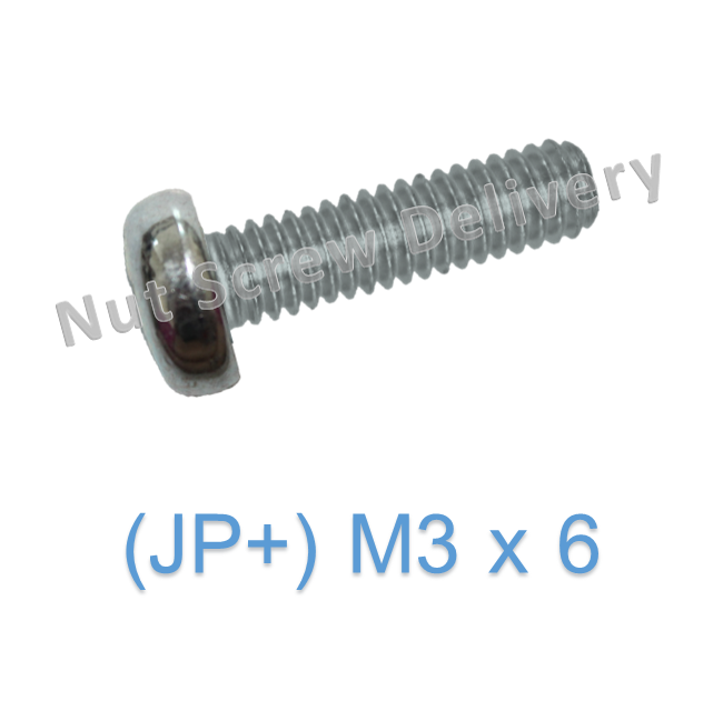 สกรูหัวกลมแฉกมิลขาว (JP) M3 x 6