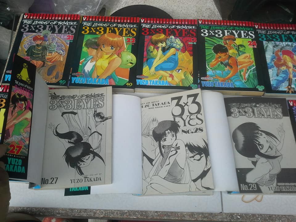 หนังสือการ์ตูน 3x3 EYES THE LEGEND OF TRINETRE (ครบชุด 40 เล่มจบ)