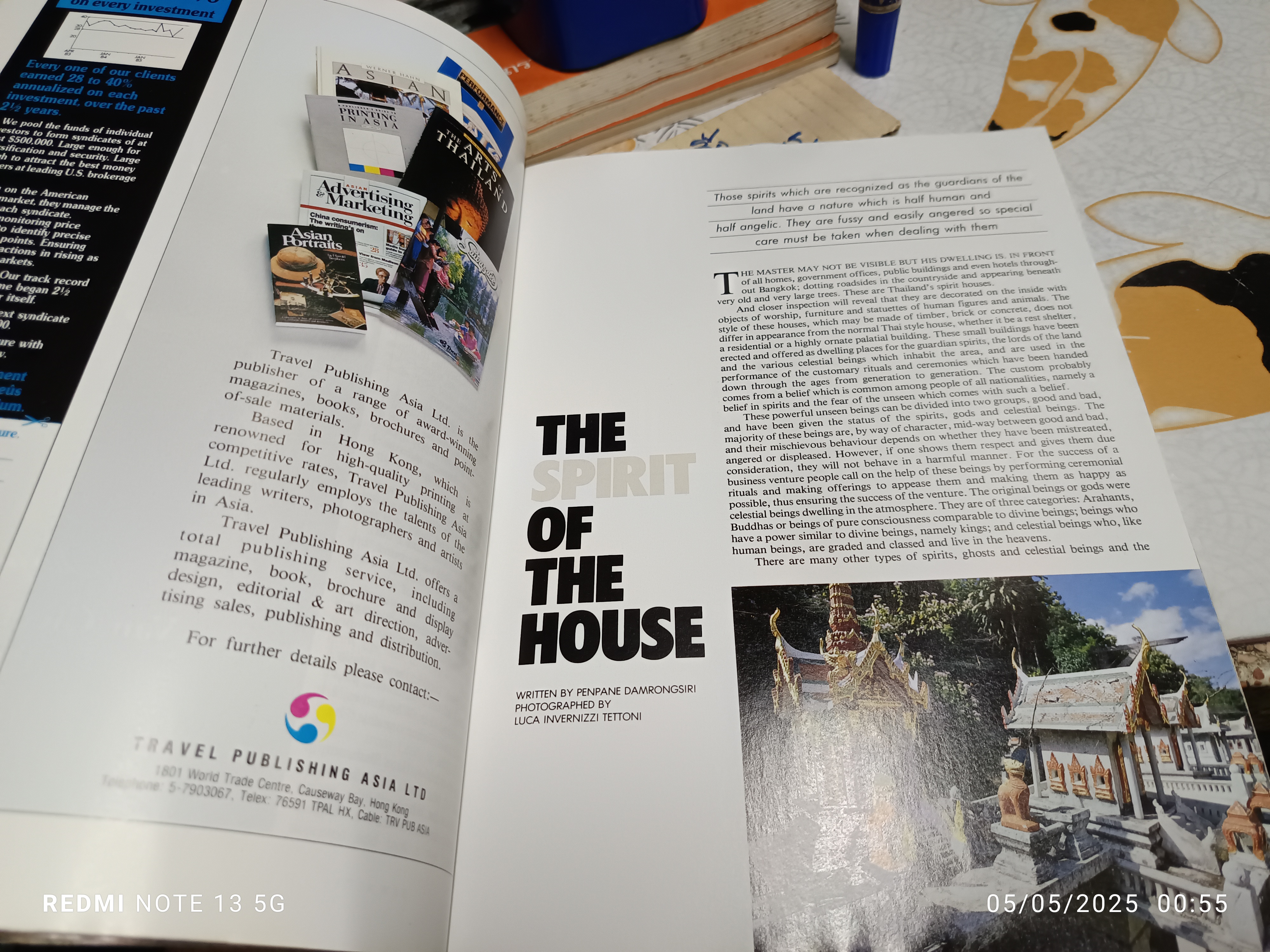 นิตยสารสวัสดี Sawasdee ของการบินไทย June 1986