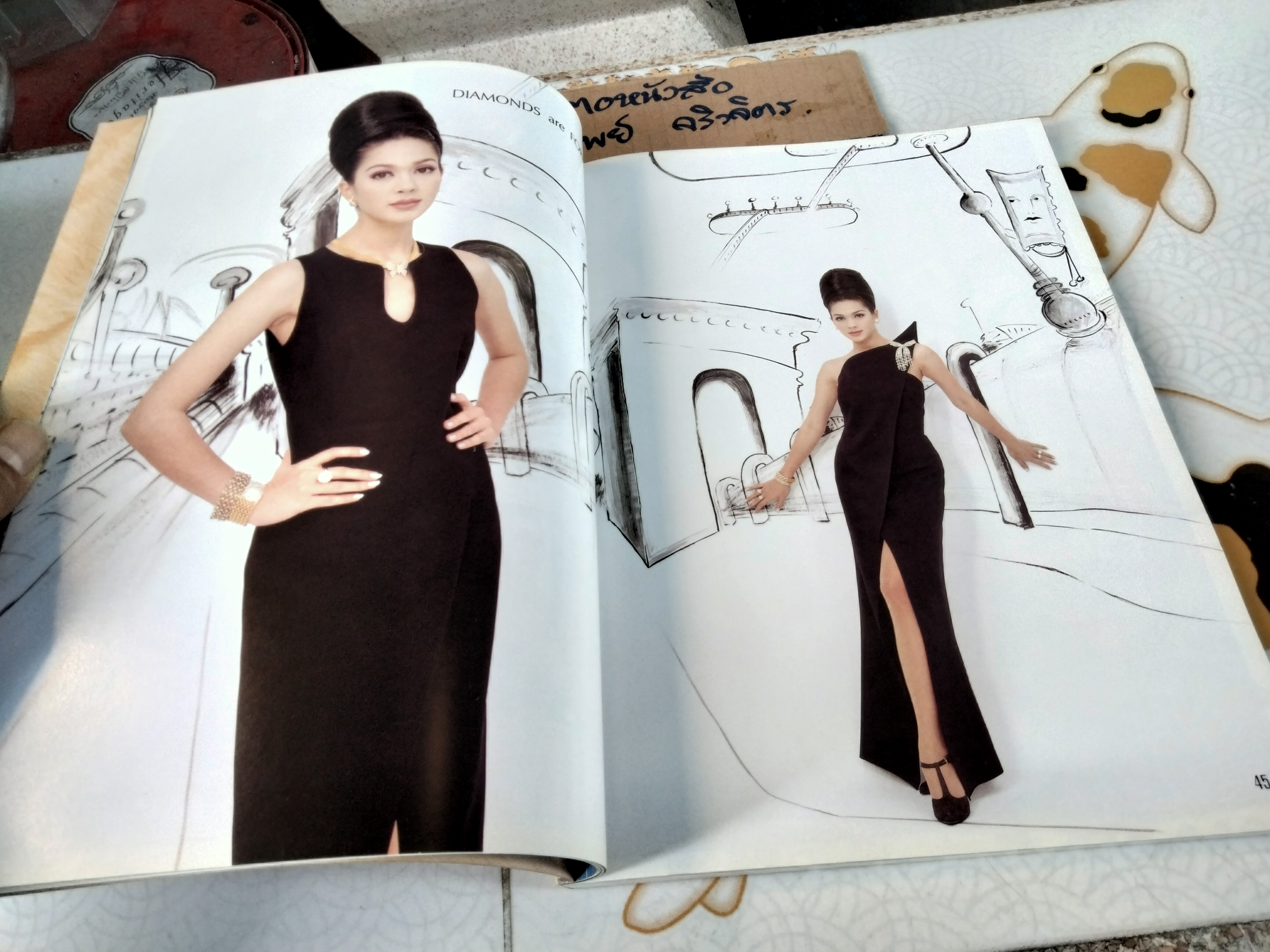 นิตยสารรุ้ง ปก แหม่ม คัทลียา ฉบับที่ 82 ปีที่ 7 ธันวาคม 2538 **ปกหน้ามีจุดเหลือง - เป็นที่เนื้อกระดาษ **สินค้าหมด**