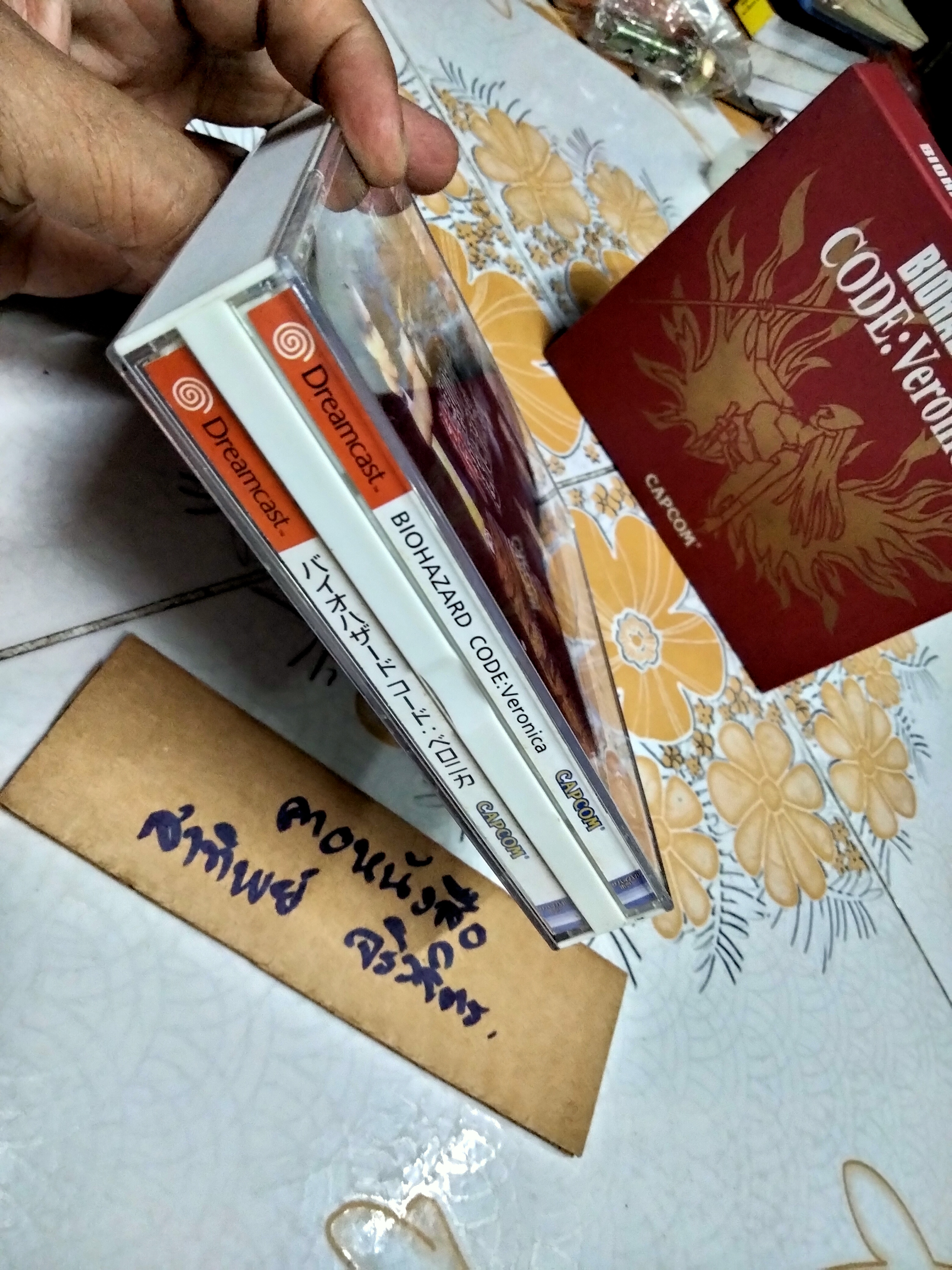 เกมส์ BioHazard CODE: Veronica แผ่นแท้ + กล่องนอก (2 แผ่น)