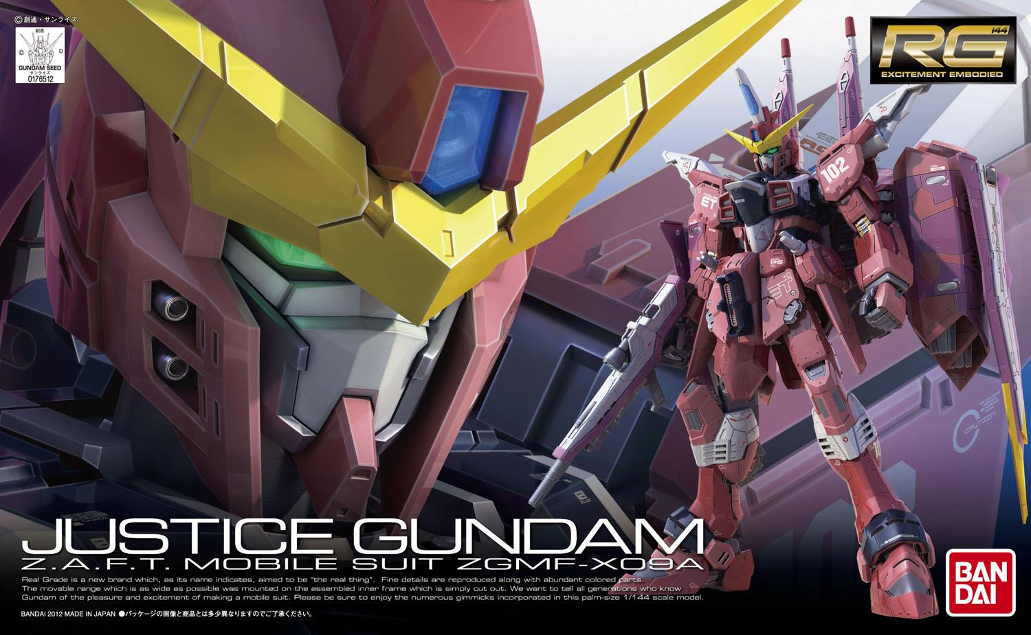 09 JUSTICE GUNDAM