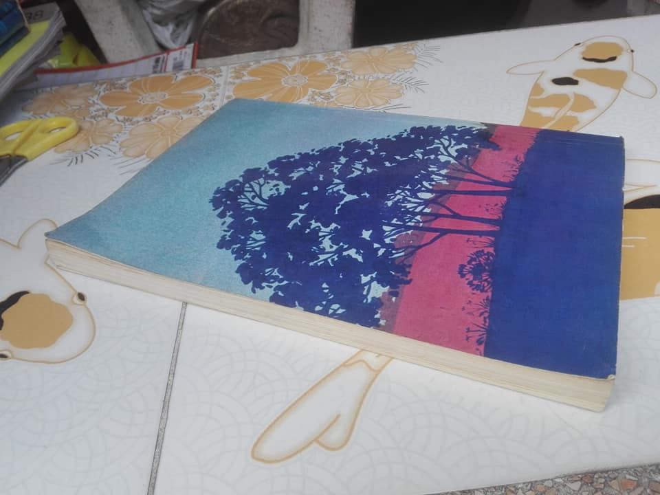 หนังสืออนุสรณ์ในการบรรจุศพ 'แสง เหตระกูล' (พ.ศ. 2458-2524) **สินค้าหมด**