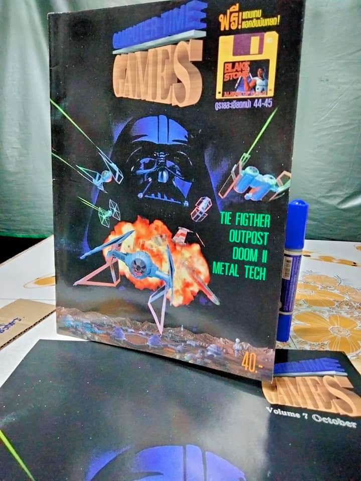 COMPUTER TIME GAMES ฉบับที่ 4 - 8 / 2537 (ขายรวม 5 เล่ม) นิตยสารเกมส์ **สินค้าหมด**