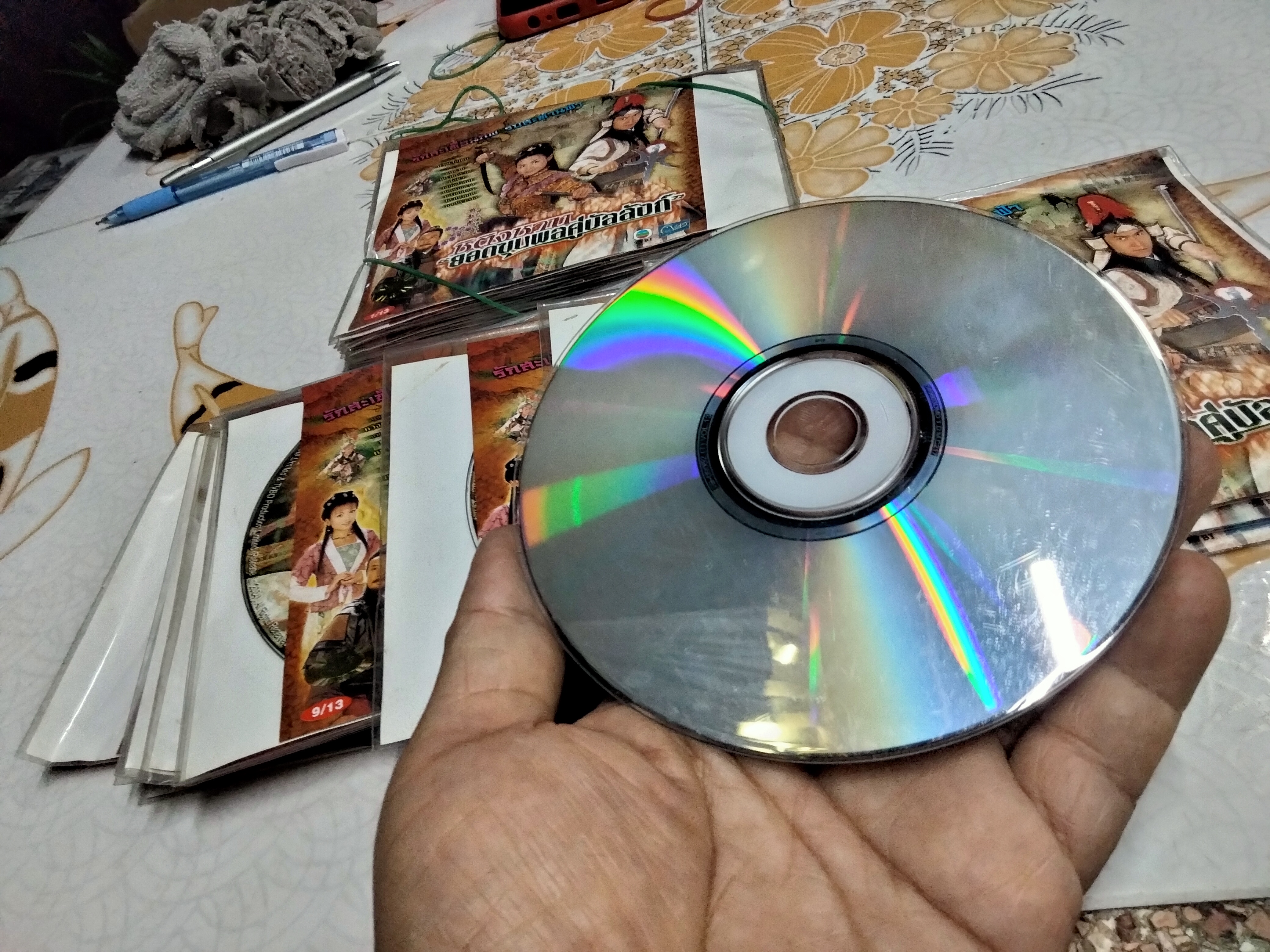 แผ่น VCD ซิติงซาน ยอดขุนพลคู่บัลลังก์ Lady Fan ( 13 แผ่นจบ)