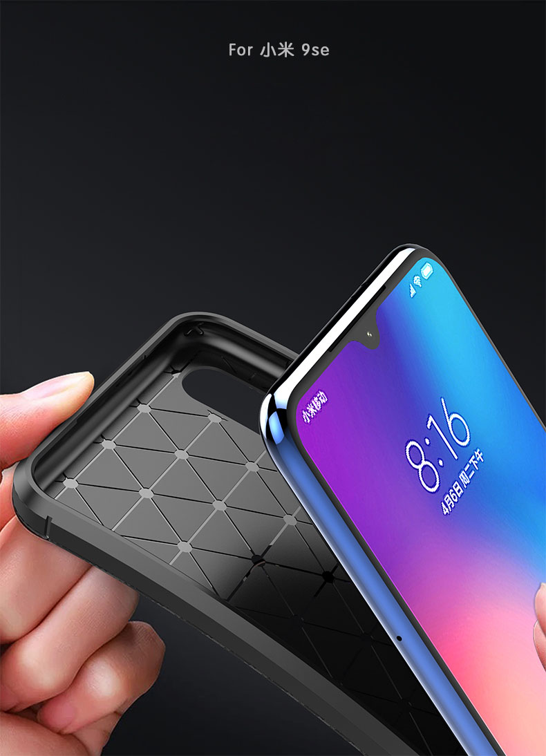 Case Xiaomi Mi 9 SE #เคสฝาหลังนิ่ม Carbon Fiber Drop Resistant TPU