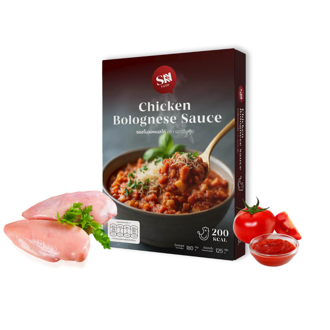 SN Food ซอสโบโลเนสไก่ 180g. Chicken Bolognese Sauce