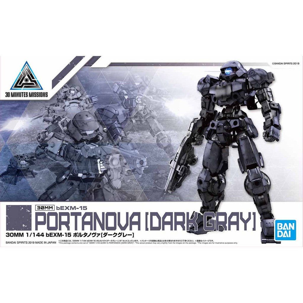 05 PORTANOVA (DARK GRAY)