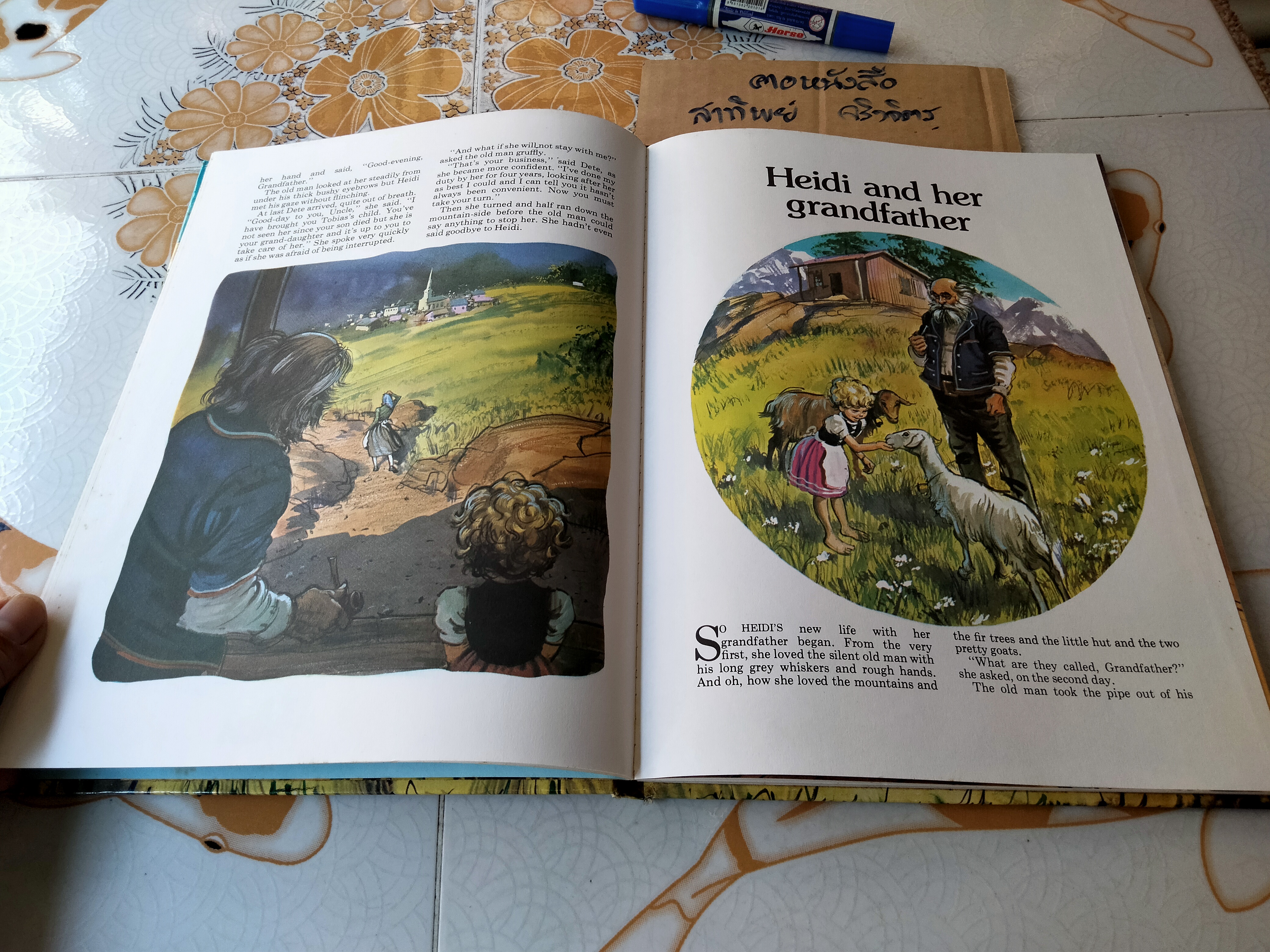 Heidi - Johanna Spyri Award Adventure Classics (มือสองปกแข็ง) ภาพประกอบโดย JOHN WORSLEY **สินค้าหมด**