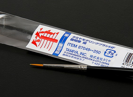 87048 High Finish pointed brush fine