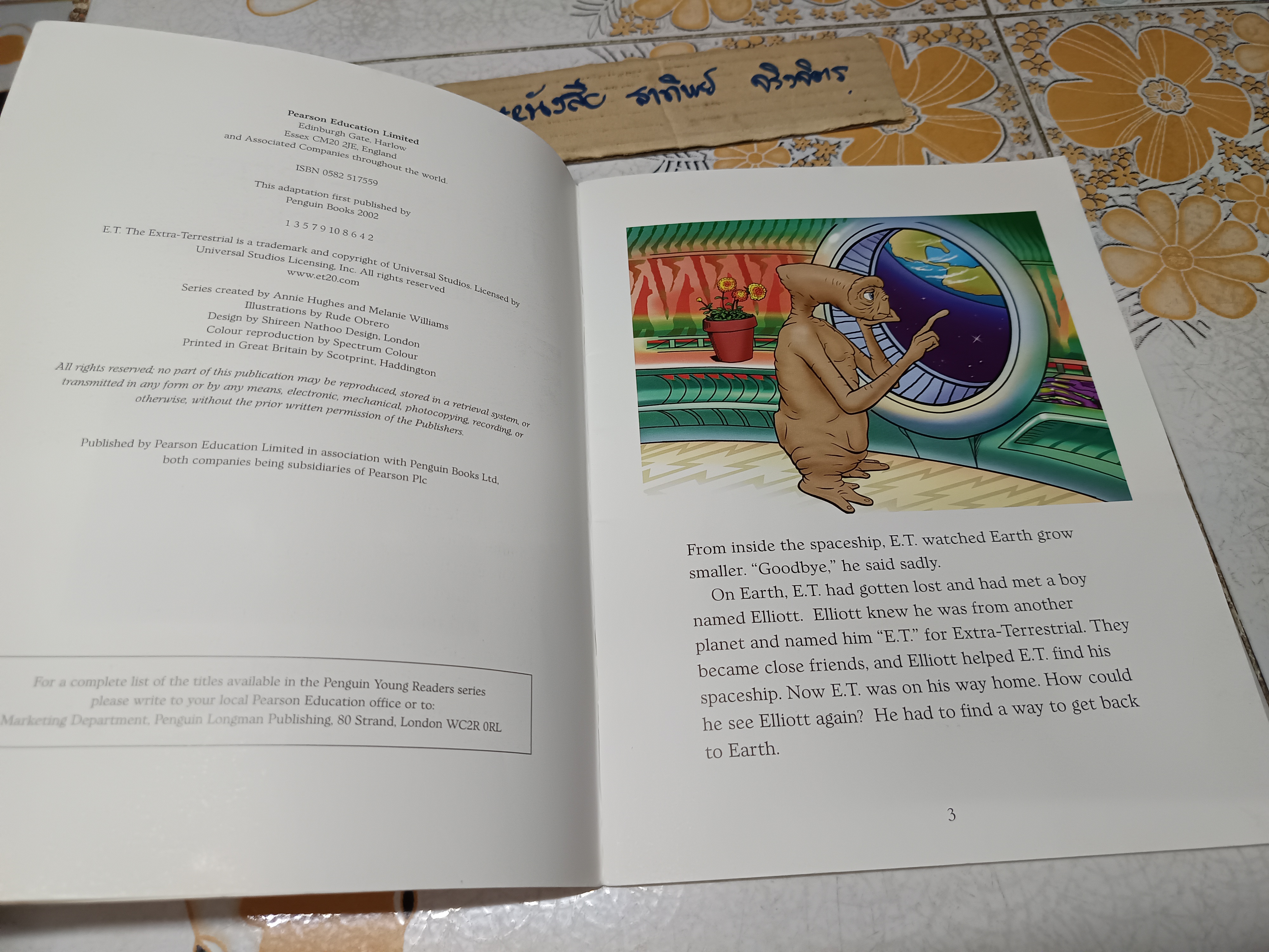 E.T. The Extra-Terrestrial. The Book of the Green Planet / Penguin young Readers level 4