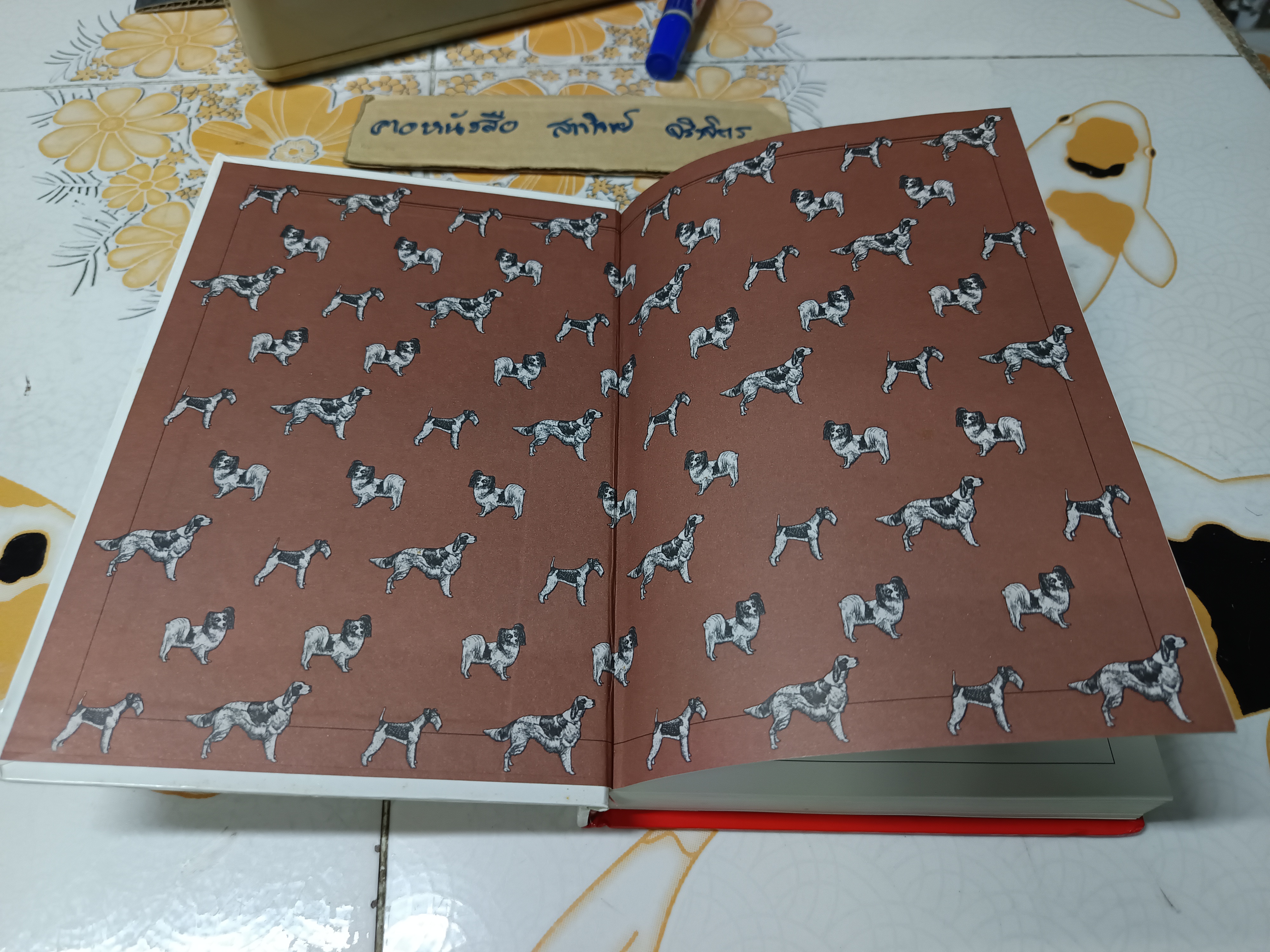 สุนัข คู่มือแนะนำสุนัขพันธุ์ต่างๆ มากกว่า 300 พันธุ์จากทั่วโลก โดย David Alderton (ปกแข็ง) **สินค้าหมด**