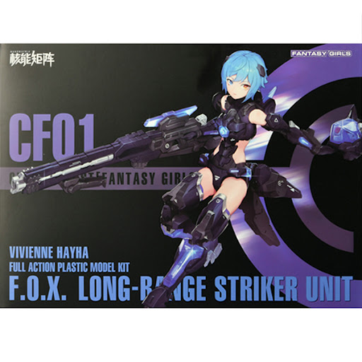 1/12 Fantasy Girls F.O.X Long Range Striker Unit (Plastic model)