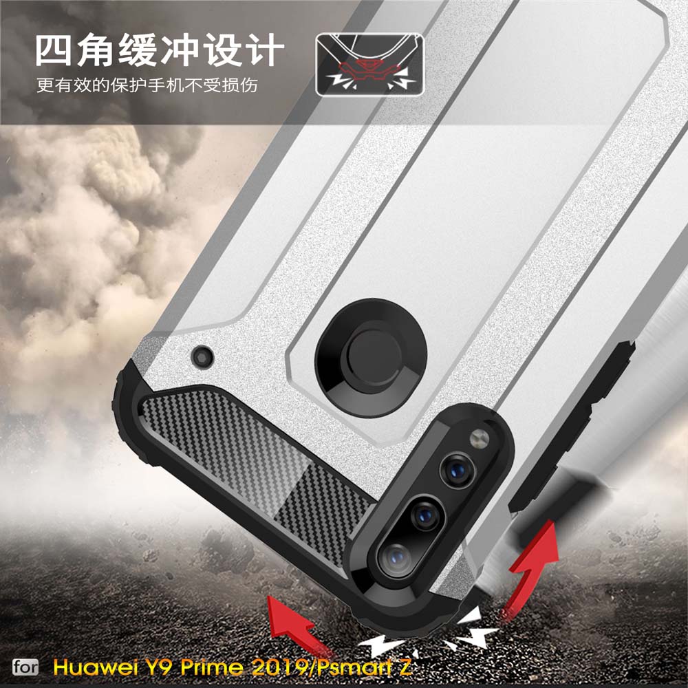 เคส Huawei Y9 Prime 2019 #เคสฝาหลังเกราะป้องกัน ไฮบริด พลาสติก+TPU สวยงามทันสมัย