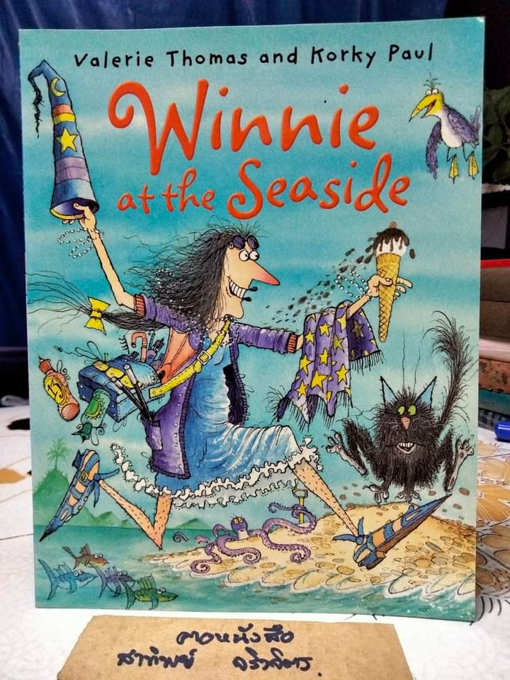 หนังสือภาพชุด Winnie the Witch Series โดย Valerie Thomas and Korky Paul สำนักพิมพ์ Oxford พิมพ์ปี 2006 **สินค้าหมด**