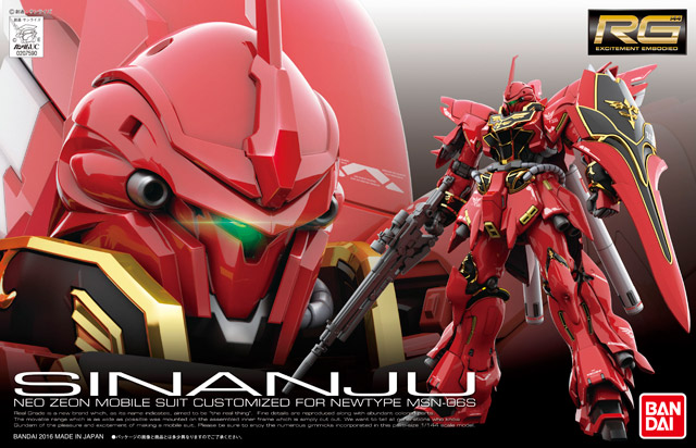 22 SINANJU