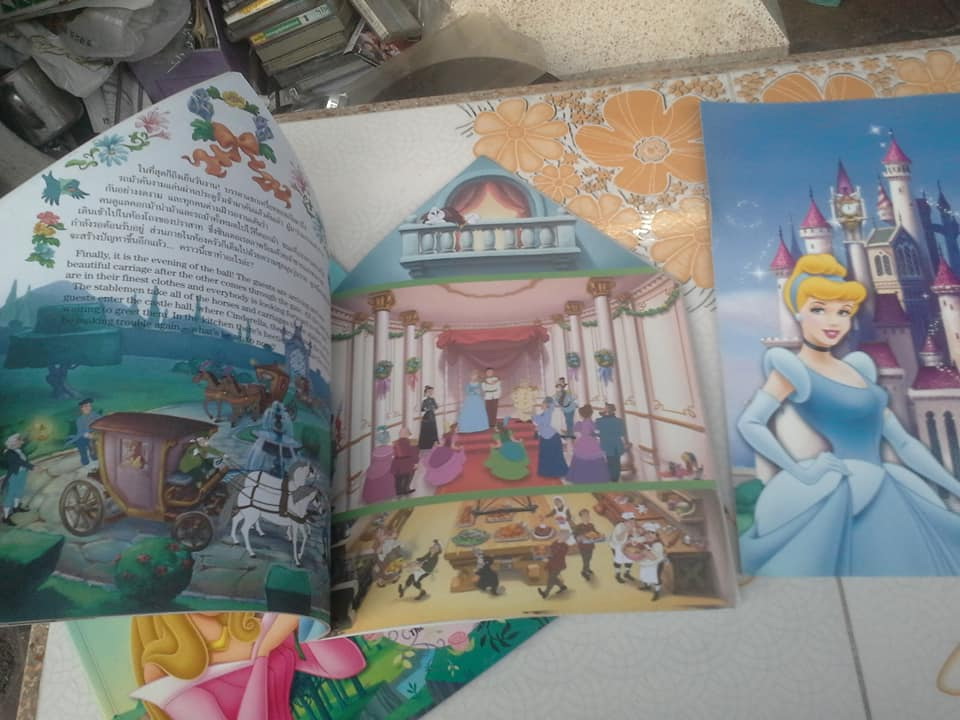 นิทานเจ้าหญิง ชุด Castle Books สองภาษา ไทย-อังกฤษ (ขายรวม 4 เล่ม) **สินค้าหมด**