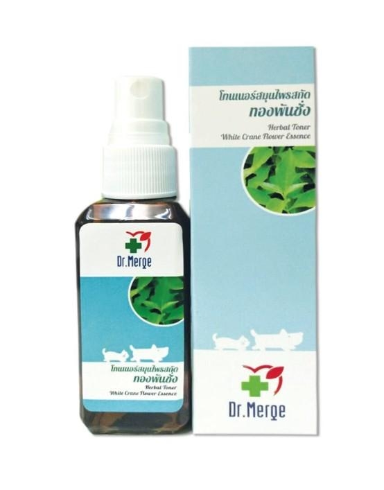 Dr.Merge ด็อกเตอร์เมิร์จ โทนเนอร์สมุนไพรสูตรทองพันชั่ง และเปลือกผิวส้ม มีประสิทธิภาพในการกำจัดเชื้อราก่อโรคผิวหนัง ขนาด 65ml