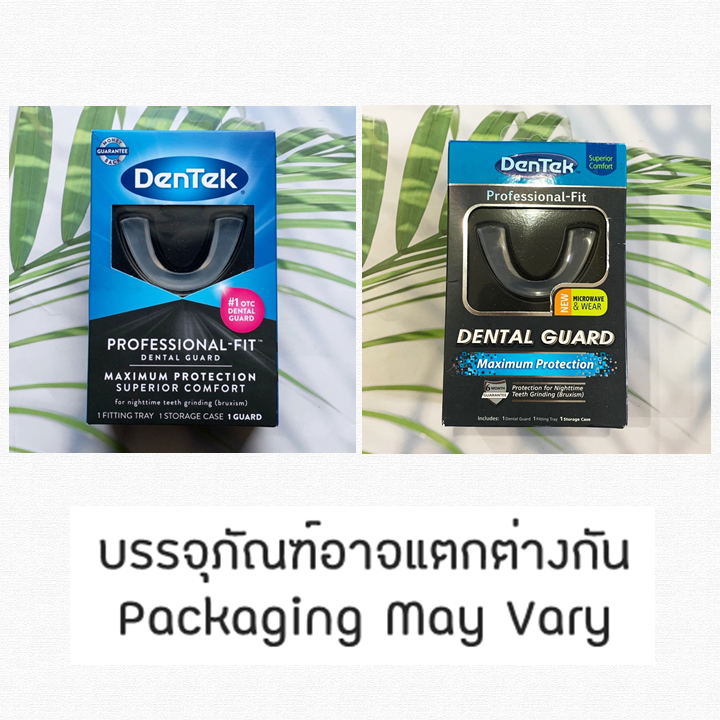 DenTek® Professional-Fit Dental Guard Maximum Protection for Nighttime Teeth Grinding 1 Guard (Bruxism) ยางลดการนอนกรน