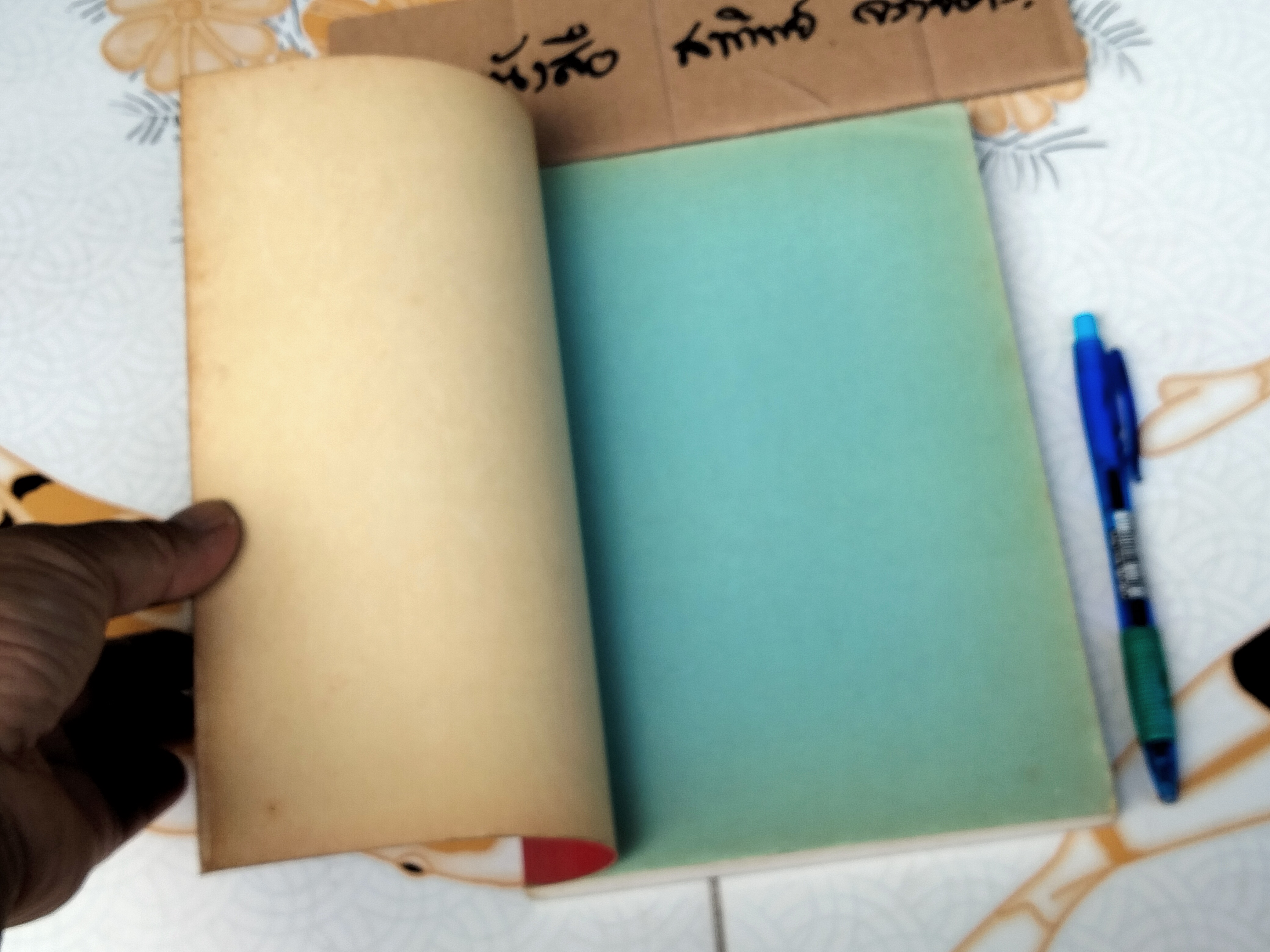 รวยด้วยหุ้น เล่ม 1 โดย วีระ ธีรภัทร **สินค้าหมด**