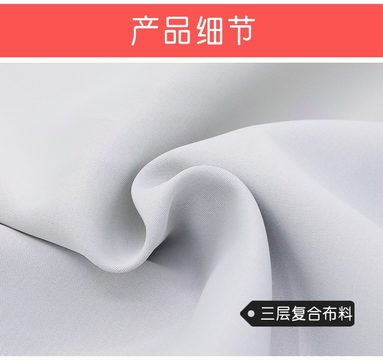 ม่านบังแดดรถยนต์