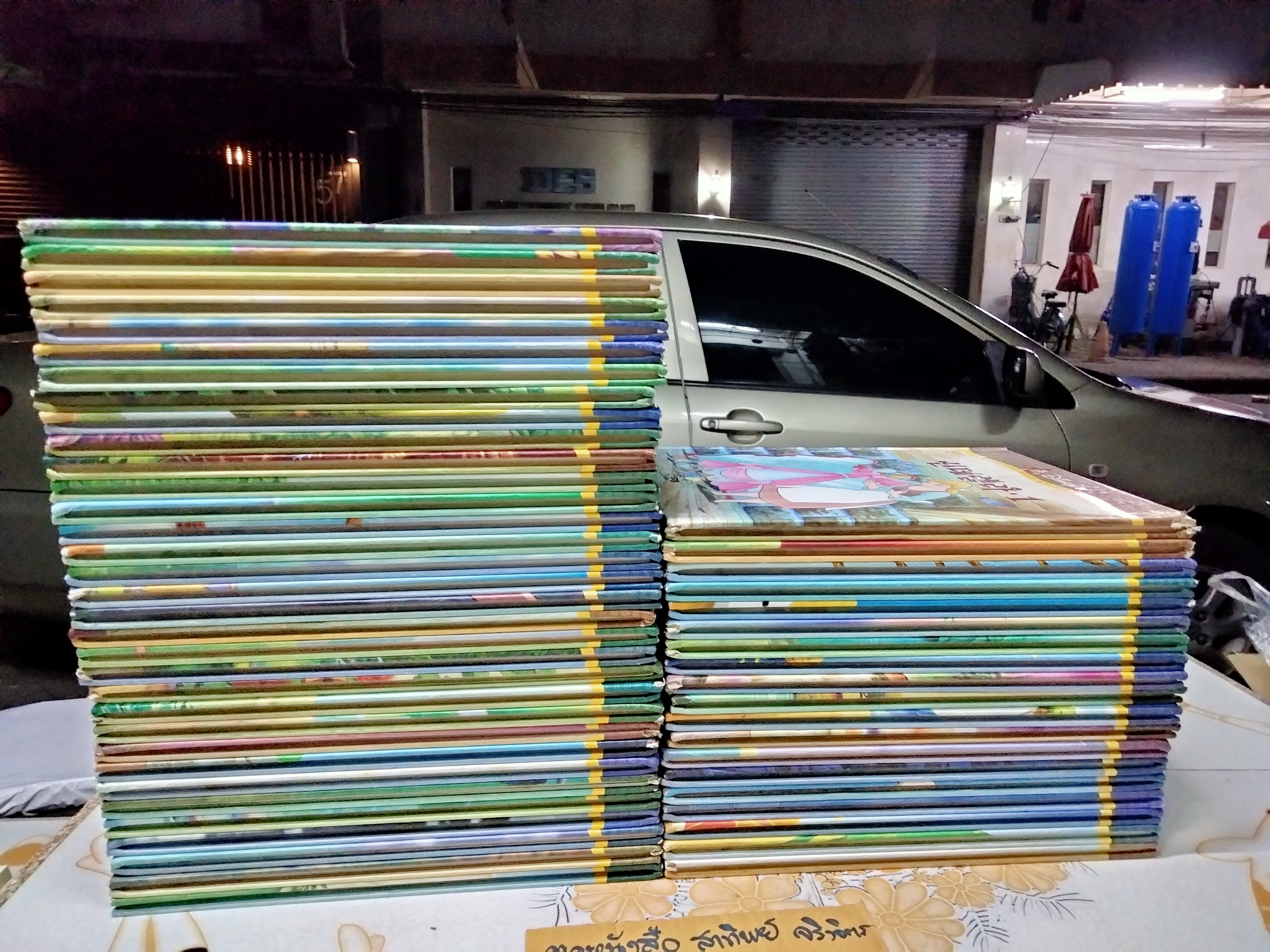 DISNEY GIANT MASTERPIECE SERIES (ภาษาเกาหลี) จำนวน 52 เล่ม #นิทานภาษาเกาหลี **สินค้าหมด**