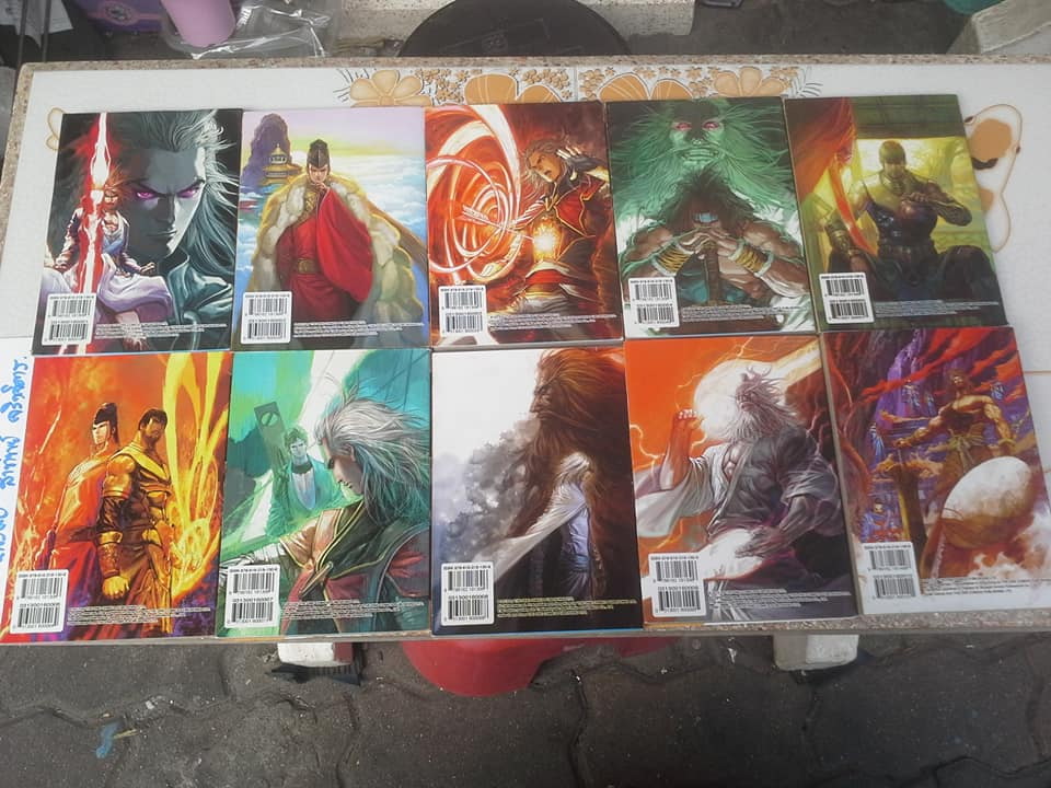 ตำนานยอดวีรบุรุษ ยอดยุทธ์หวนคืน (10 เล่มจบ) **สินค้าหมด**