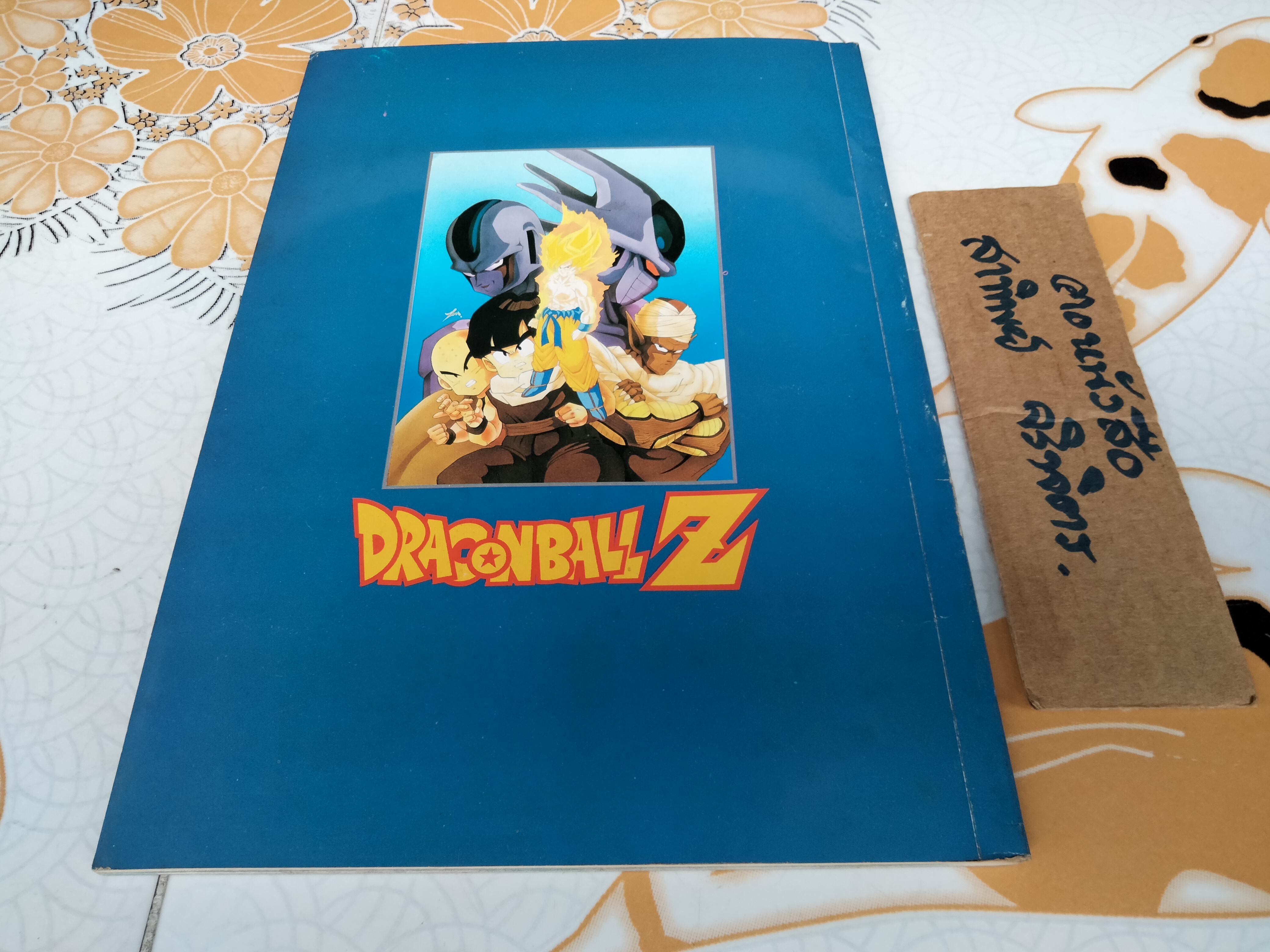 หนังสือการ์ตูน+อัลบั้มภาพ DRAGON BALL Z THE SECOND CHAPTER DRAGON BALL Z, The ZERO series สนพ.วิบูลย์กิจ **สินค้าหมด**