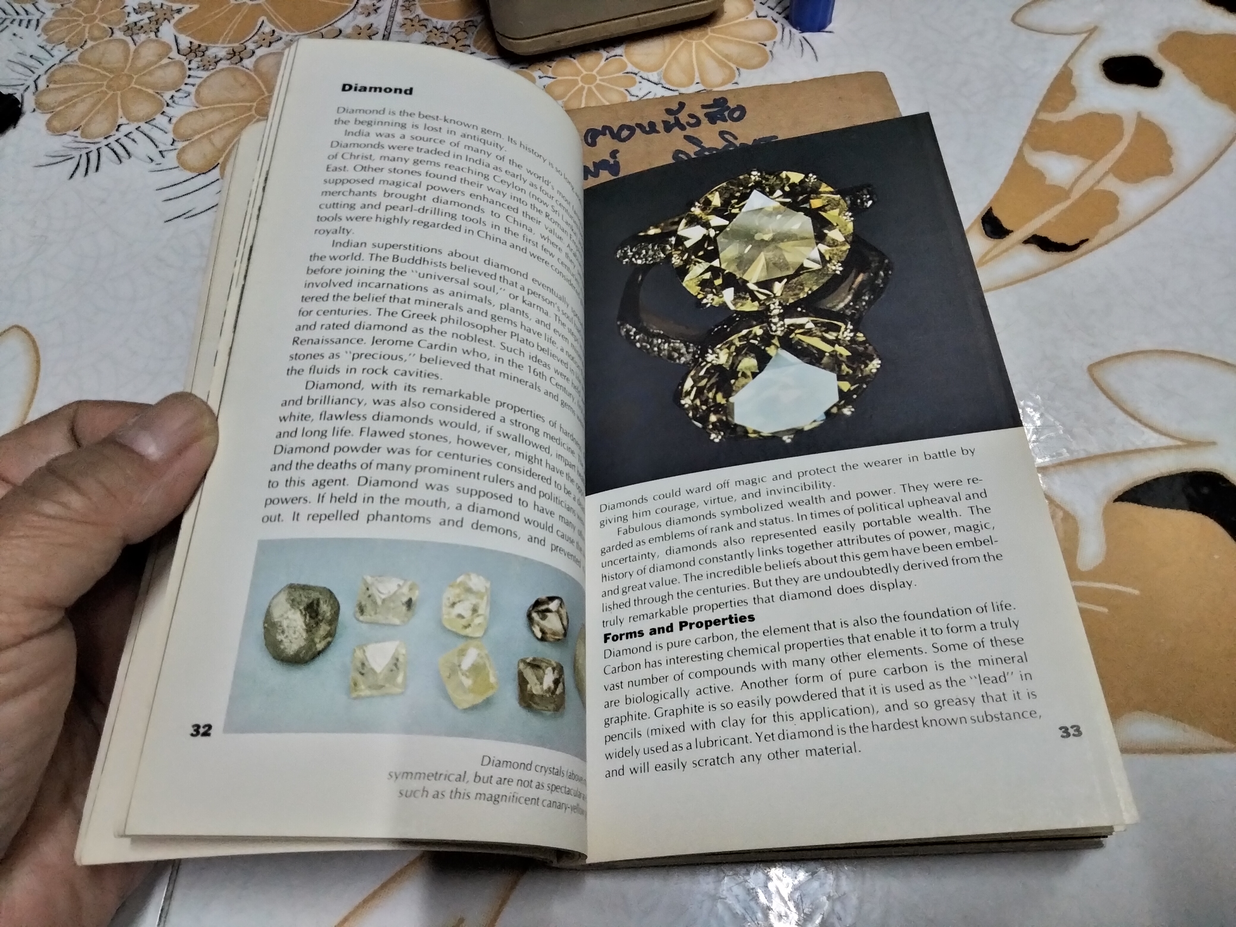 Gems and Jewelry by Joel Arem , 1984