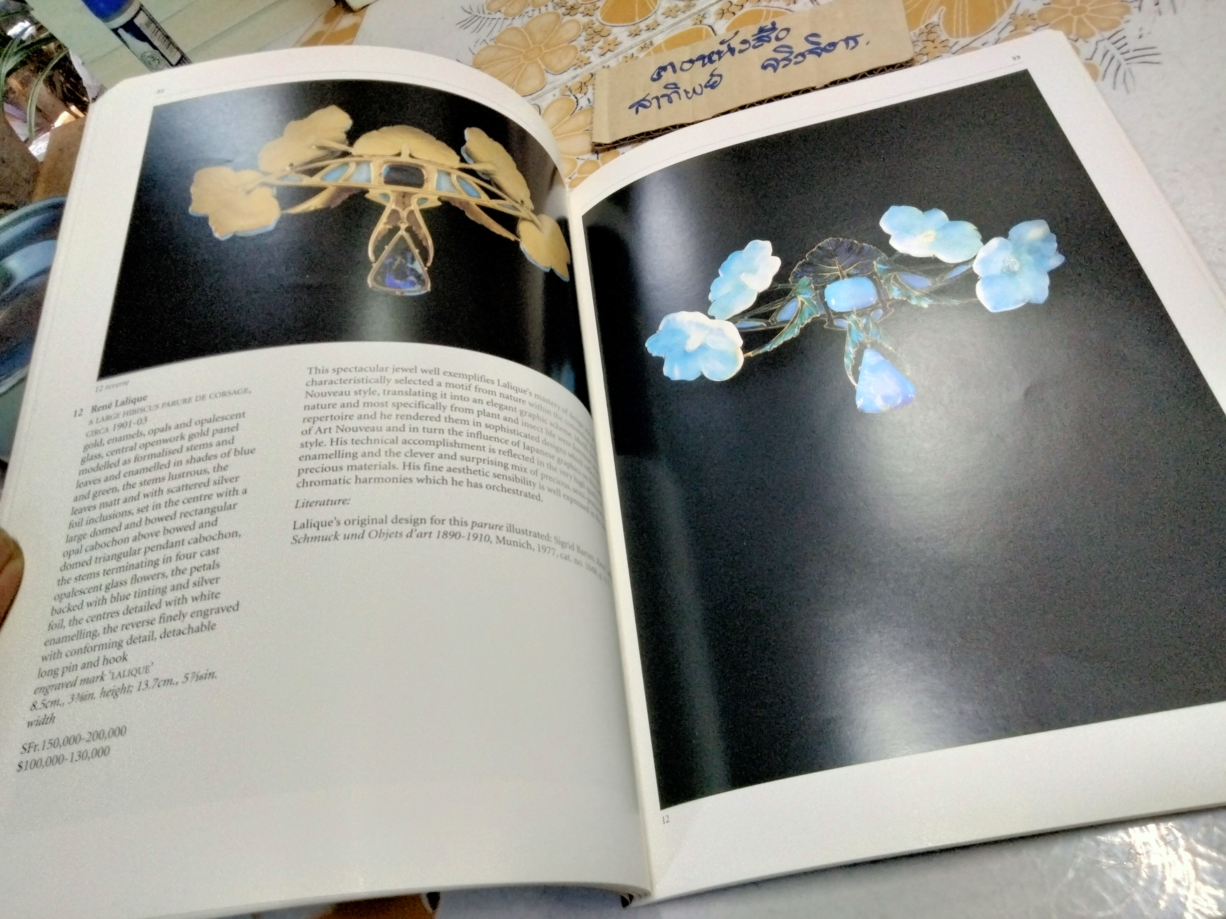 MASTERPIECES OF ART NOUVEAU JEWELERY SOTHEBY'S GENEVA 19 NOVEMBER 1997