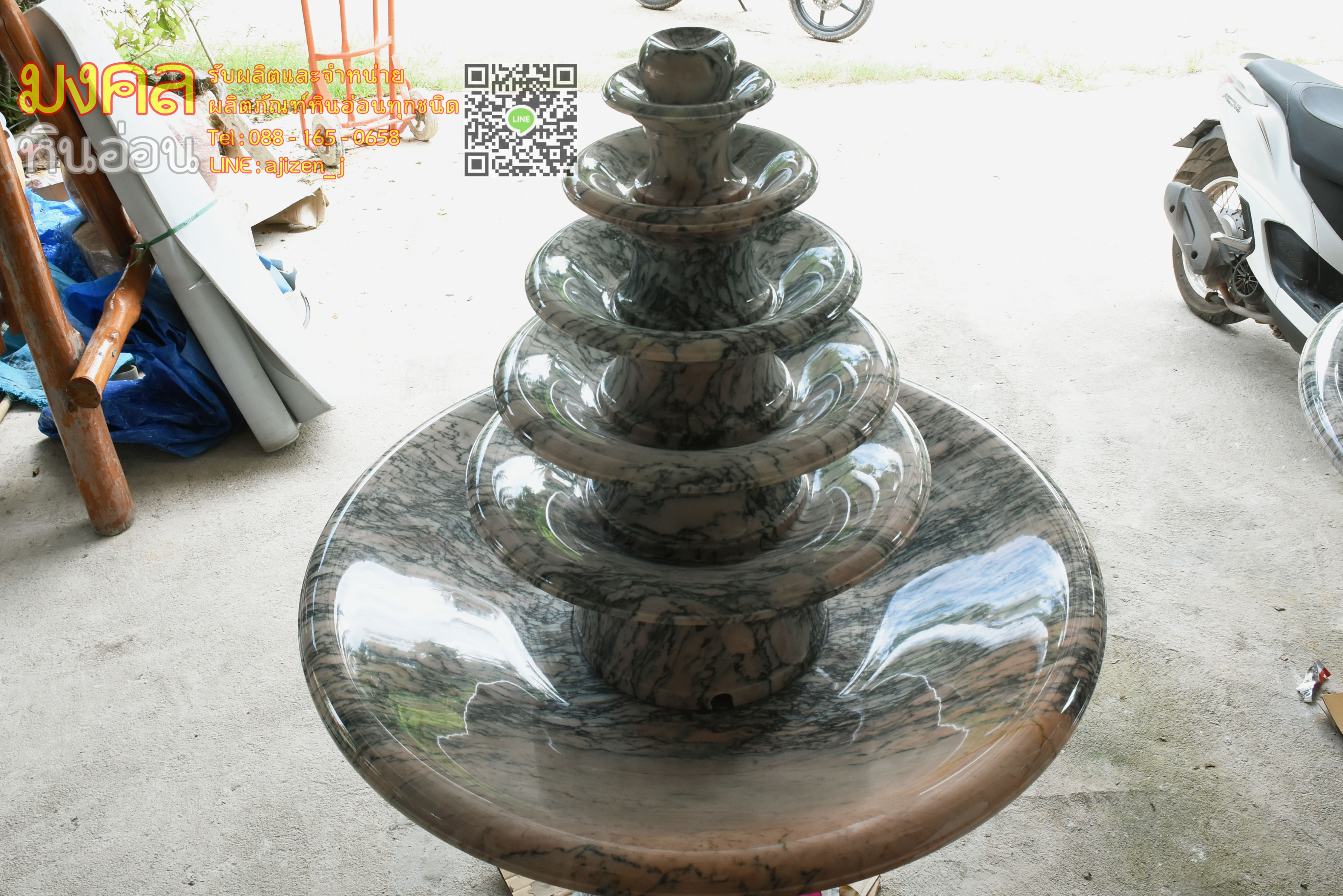 น้ำพุหินอ่อน 5 ชั้น เส้นผ่านศูนย์กลาง 1 เมตร