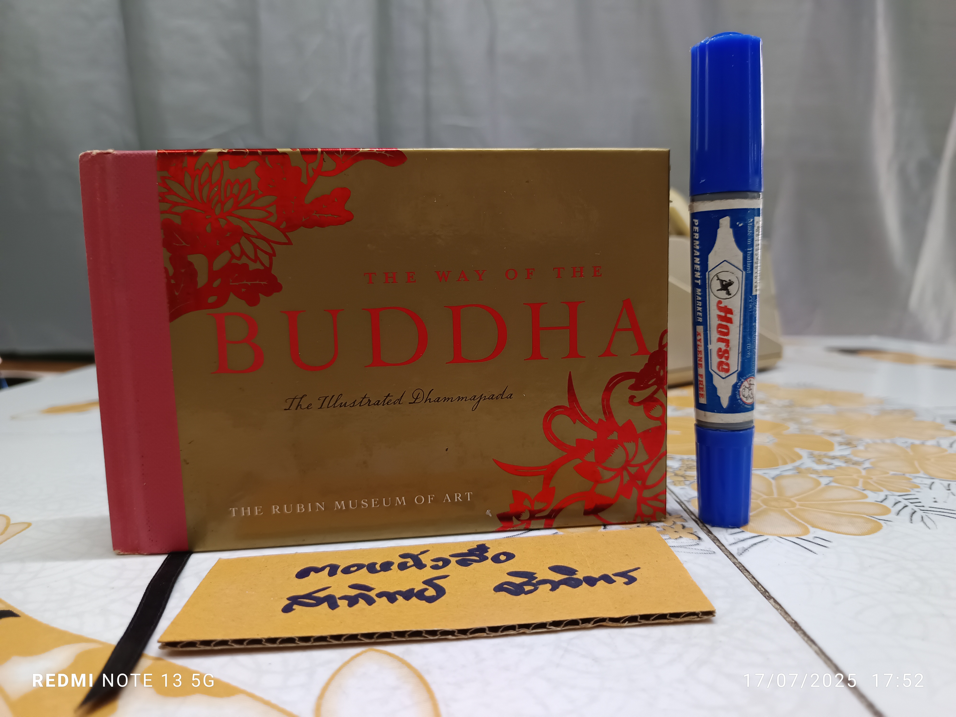 The Way of the Buddha (Hard Cover) The Illustrated Dhammapada, 2008 / The Rubin Museum of Art