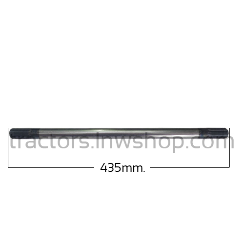 เพลาขับล้อหน้า ยันมาร์ EF352T ข้างซ้าย (21ฟัน x 21ฟัน x ยาว 435มิล)
