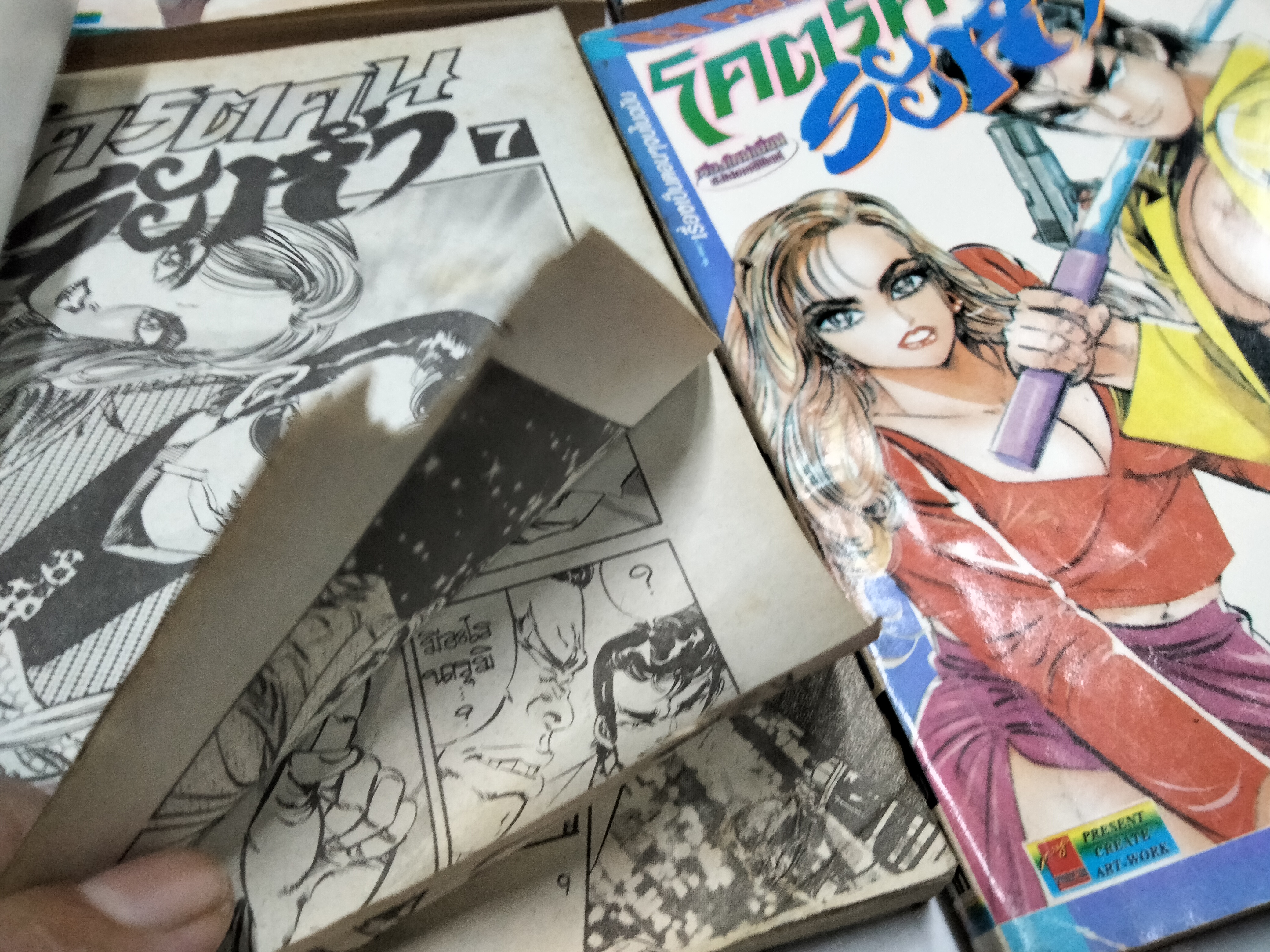โคตรคนระห่ำ 8 เล่มจบ - สนพ. New Project Comics **สินค้าหมด**